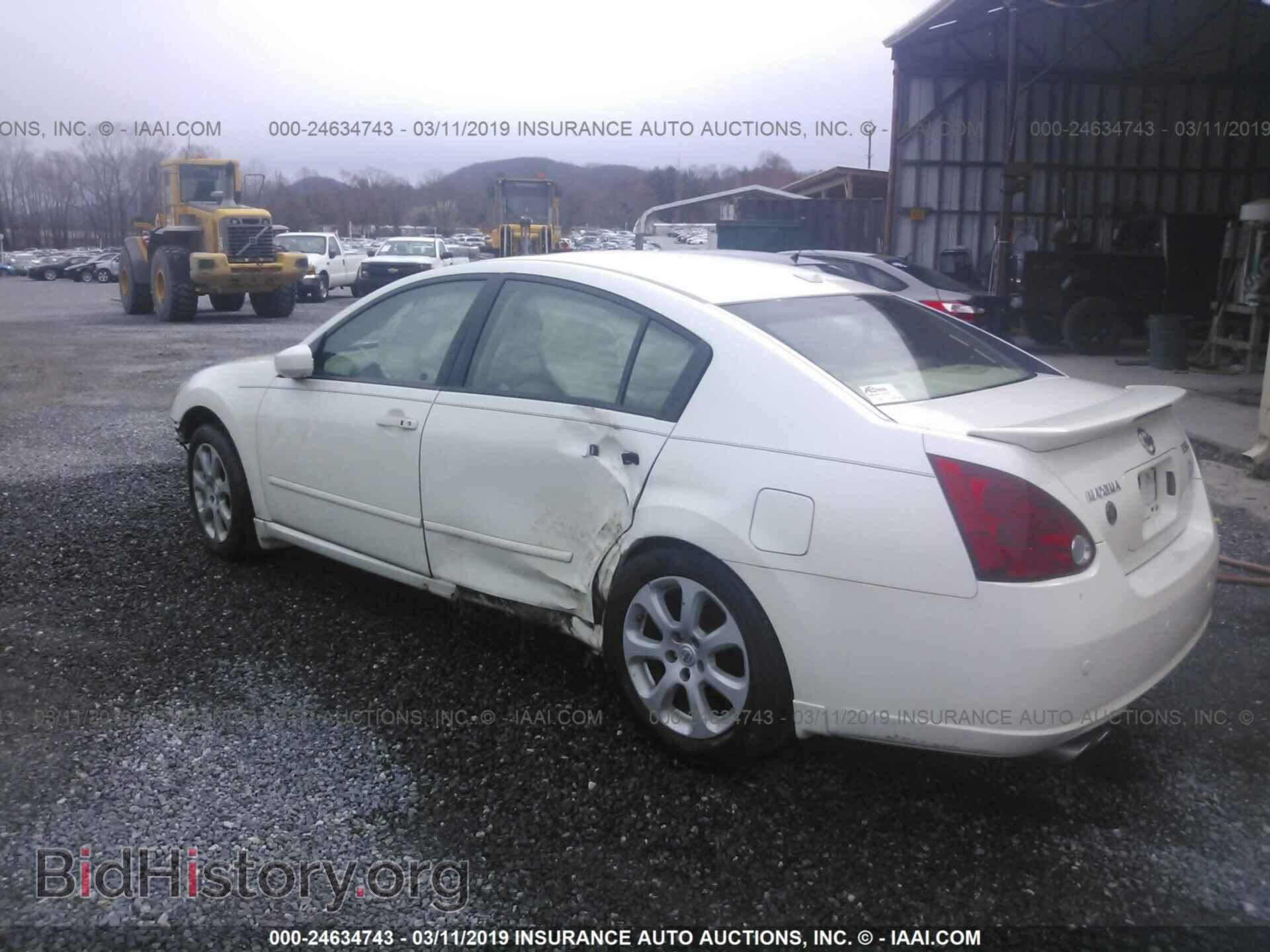 2007 NISSAN MAXIMA - VIN: 1N4BA41E97C843877 - Фото 3