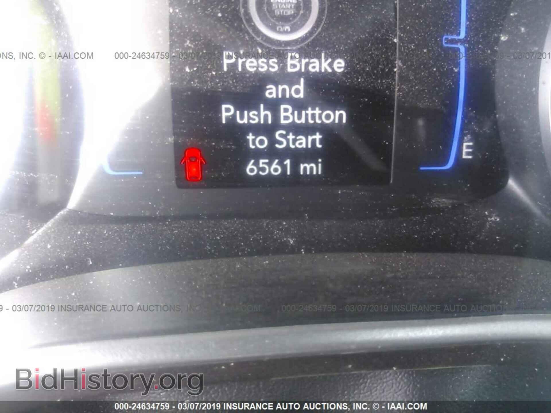 2019 CHRYSLER PACIFICA - VIN: 2C4RC1BG2KR561422 - Фото 7