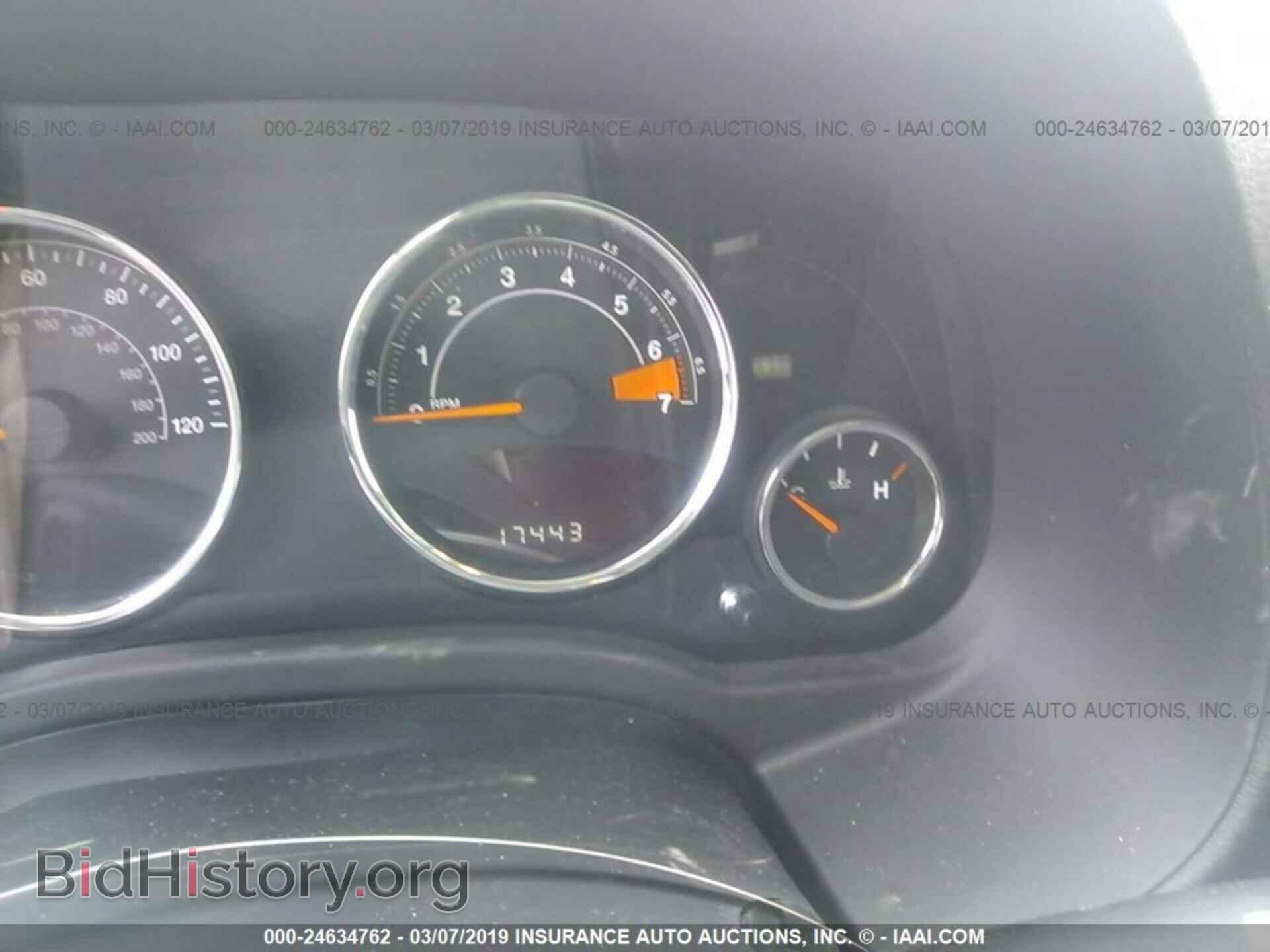 2017 JEEP COMPASS - VIN: 1C4NJDEB5HD111510 - Photo 7