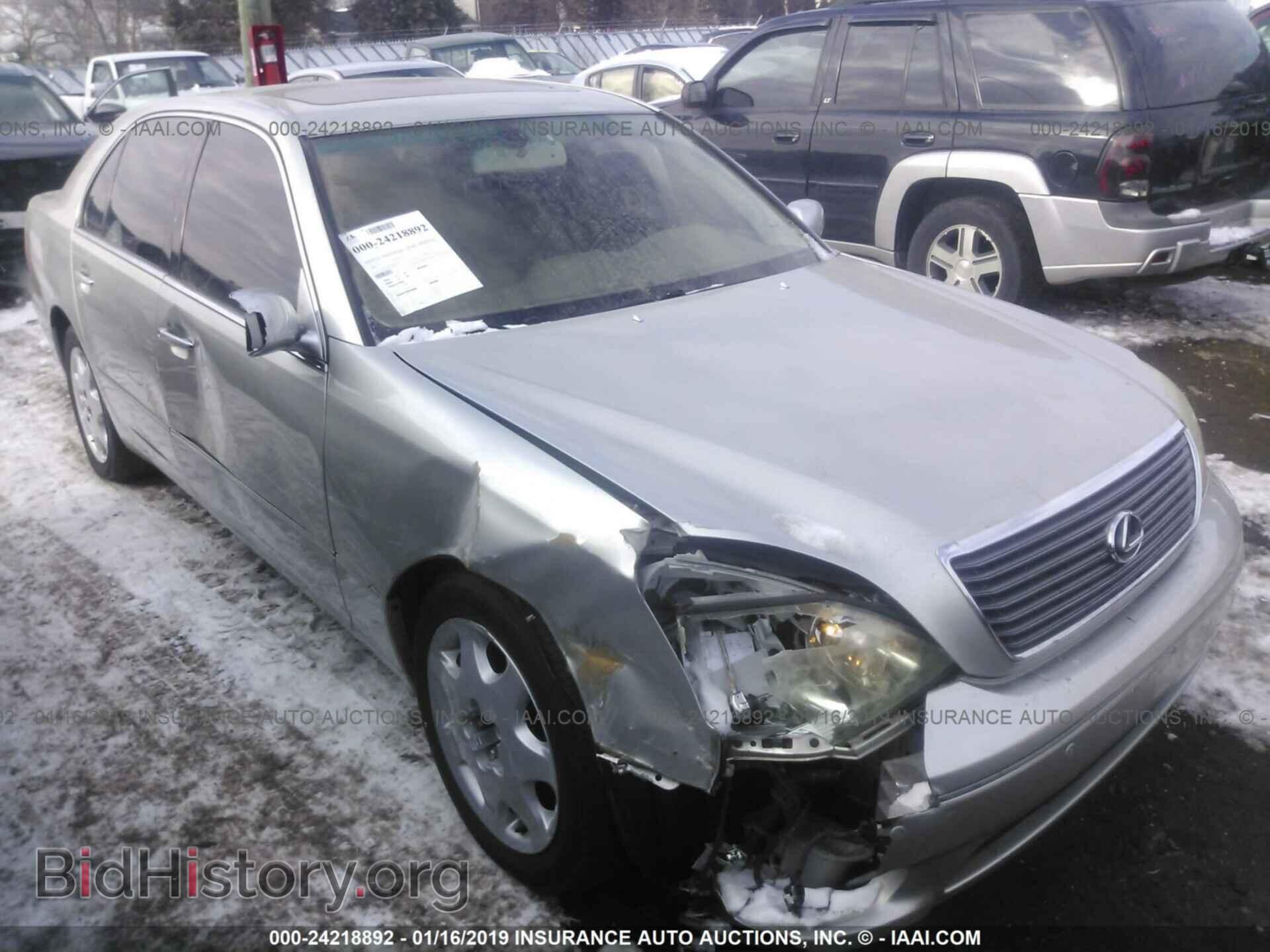 Photo JTHBN30F520082521 - LEXUS LS 2002