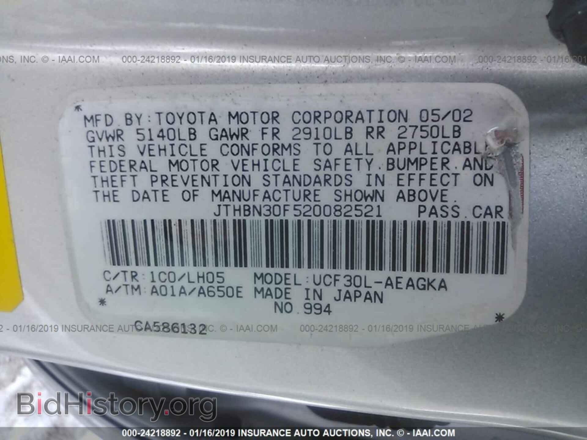 2002 LEXUS LS - VIN: JTHBN30F520082521 - Photo 9