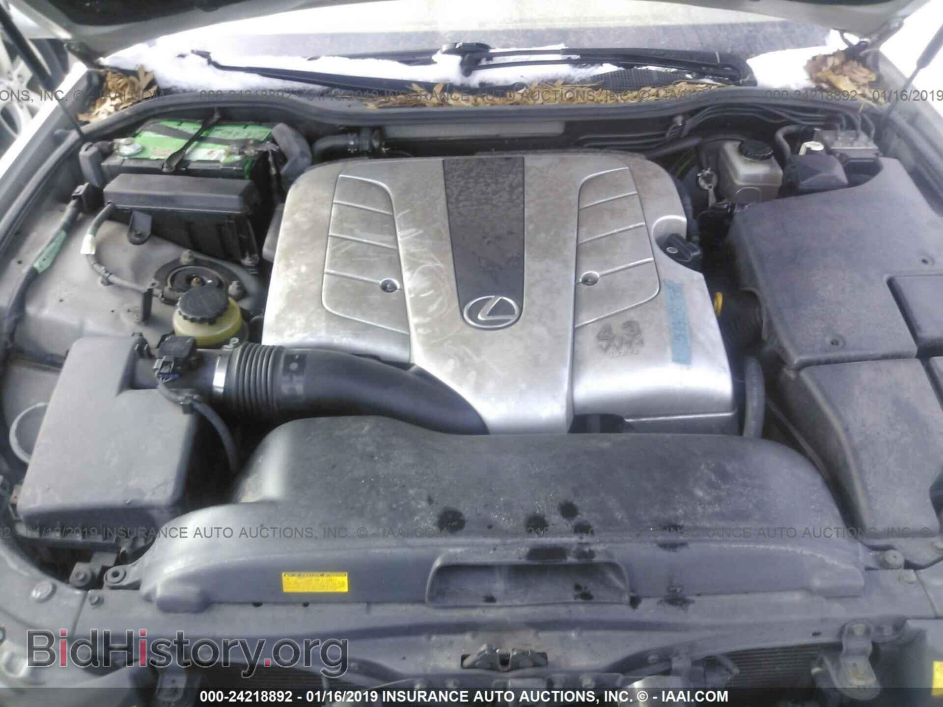 2002 LEXUS LS - VIN: JTHBN30F520082521 - Photo 10