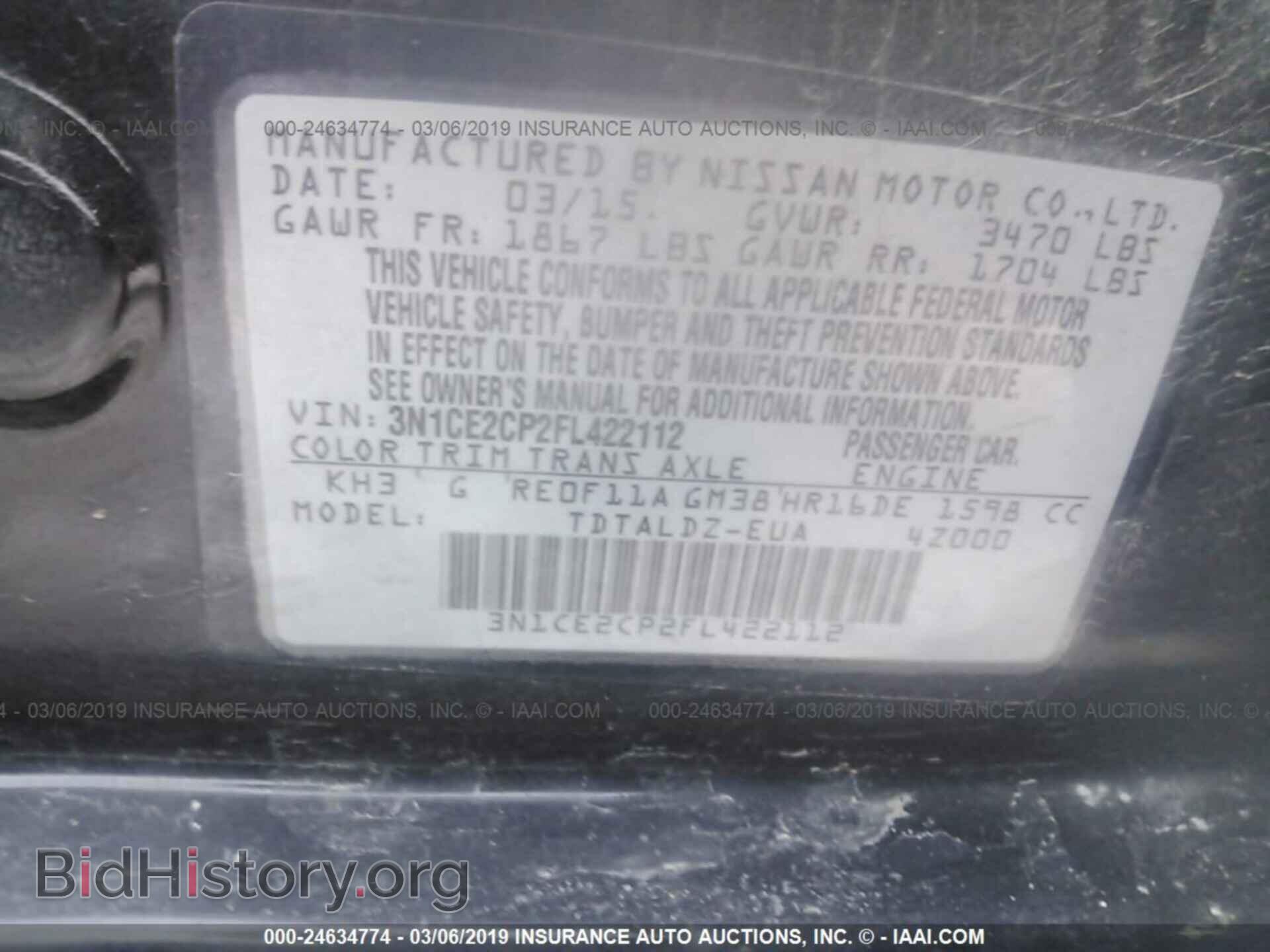 2015 NISSAN VERSA NOTE - VIN: 3N1CE2CP2FL422112 - Фото 9