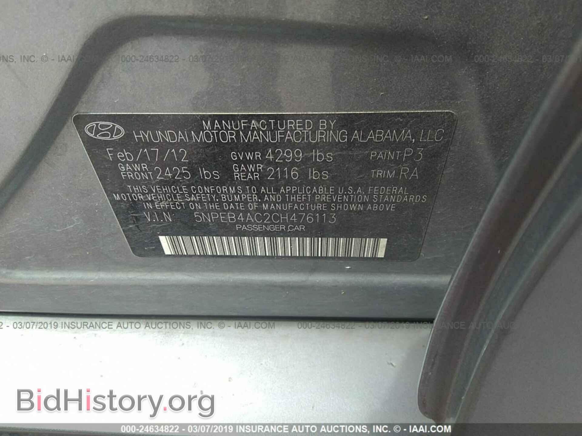 2012 HYUNDAI SONATA - VIN: 5NPEB4AC2CH476113 - Фото 9