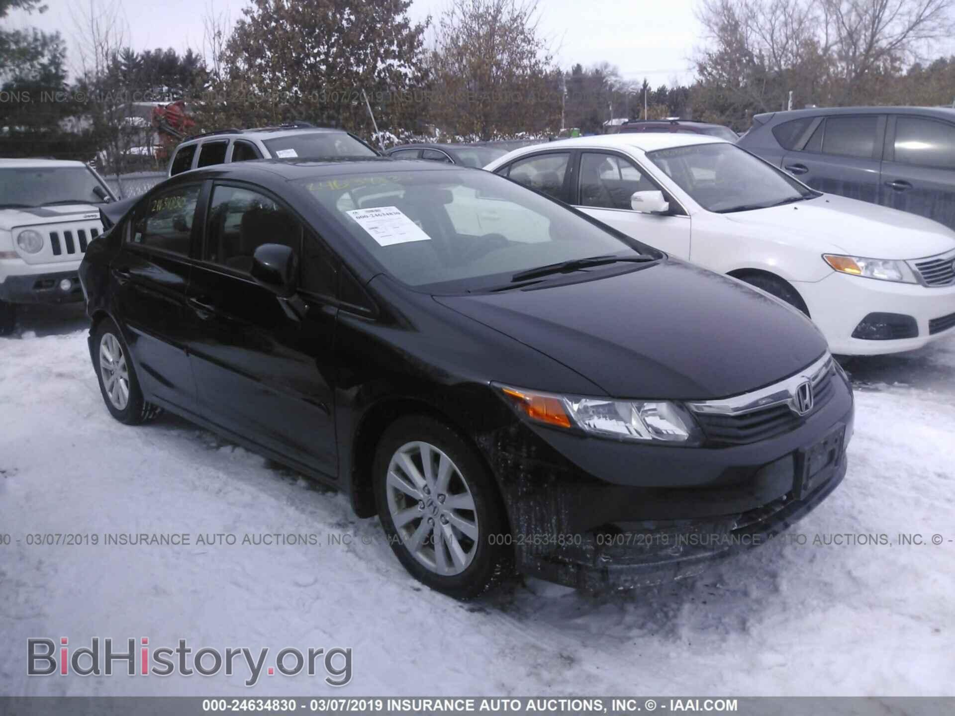 Фотография 2HGFB2F91CH506606 - HONDA CIVIC 2012