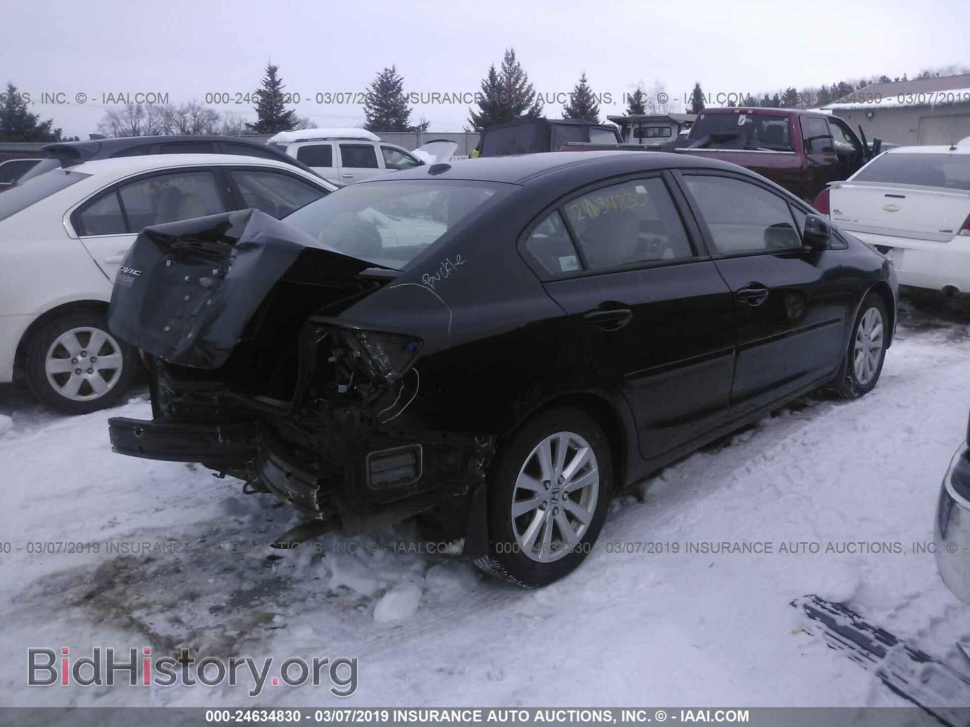 2012 HONDA CIVIC - VIN: 2HGFB2F91CH506606 - Фото 4