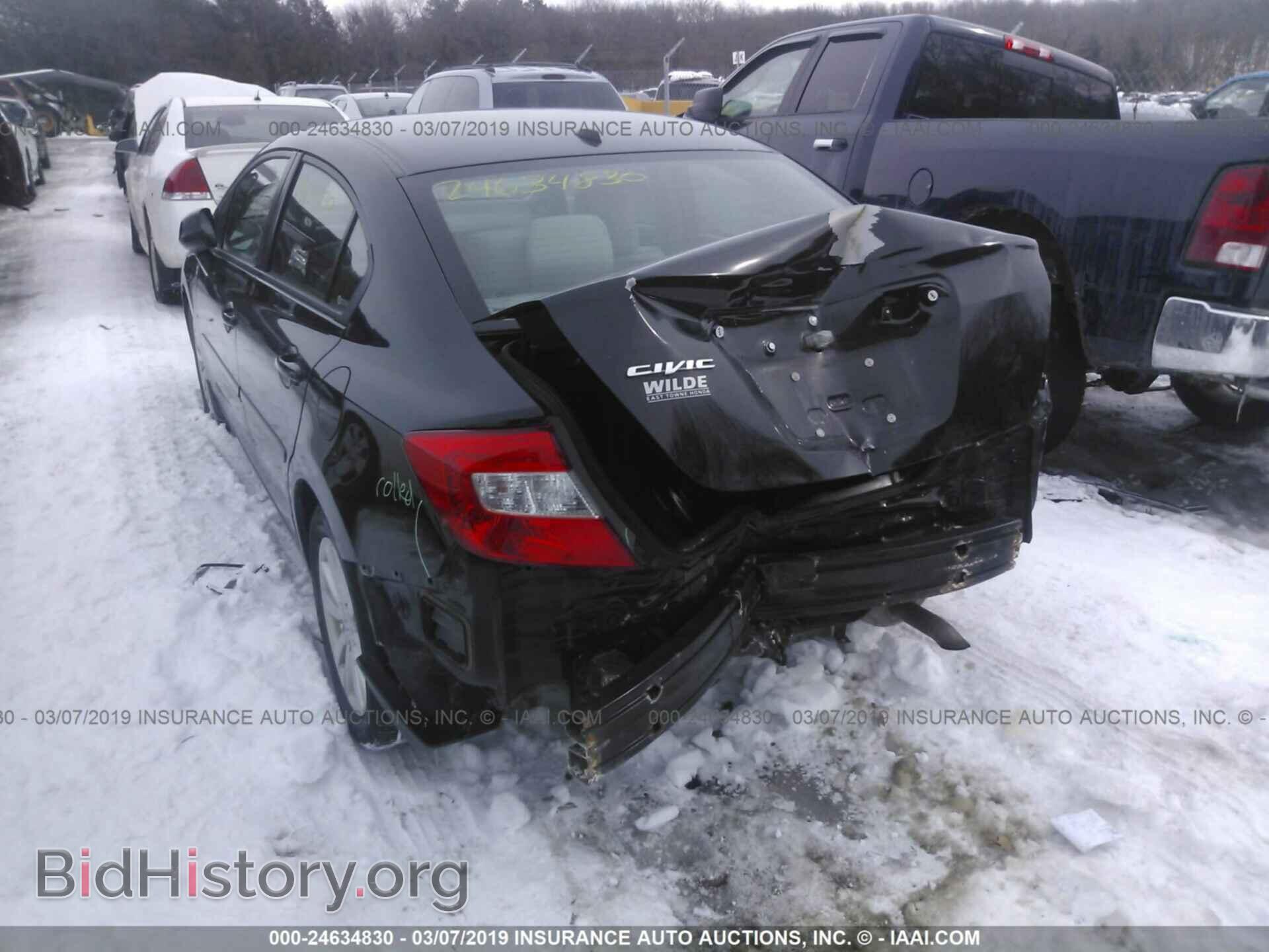 2012 HONDA CIVIC - VIN: 2HGFB2F91CH506606 - Фото 6