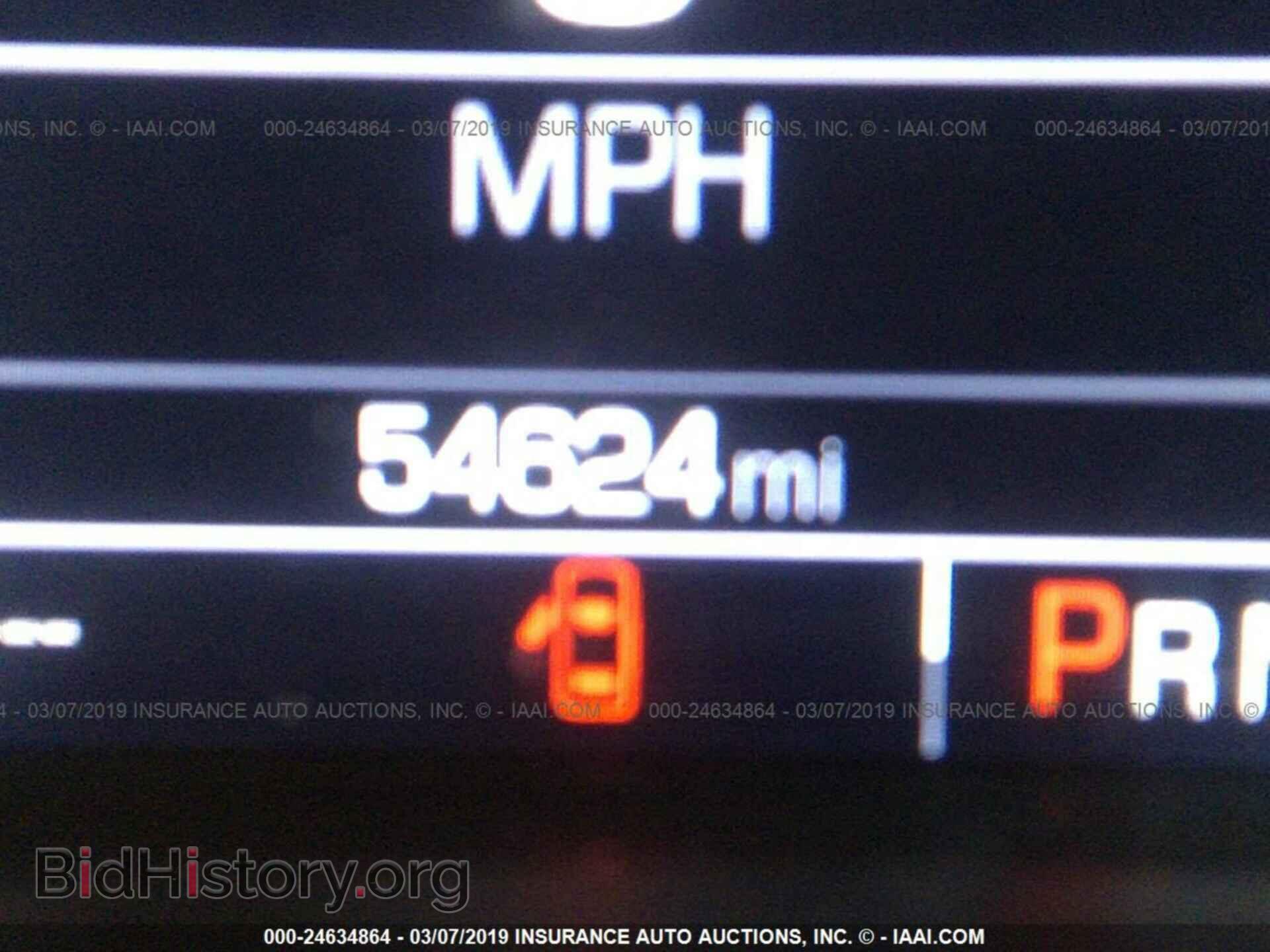 2017 CHEVROLET IMPALA - VIN: 1G1105S3XHU196048 - Фото 7