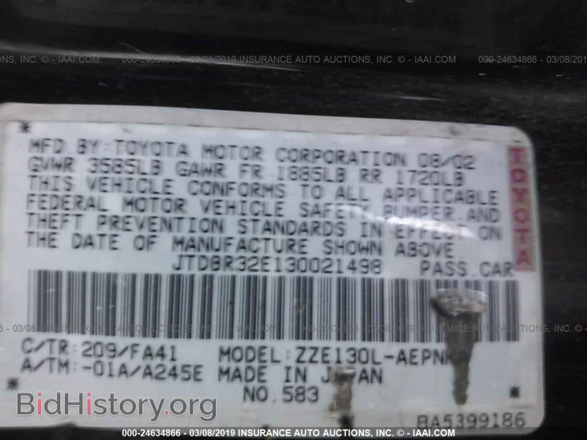 2003 TOYOTA COROLLA - VIN: JTDBR32E130021498 - Фото 9
