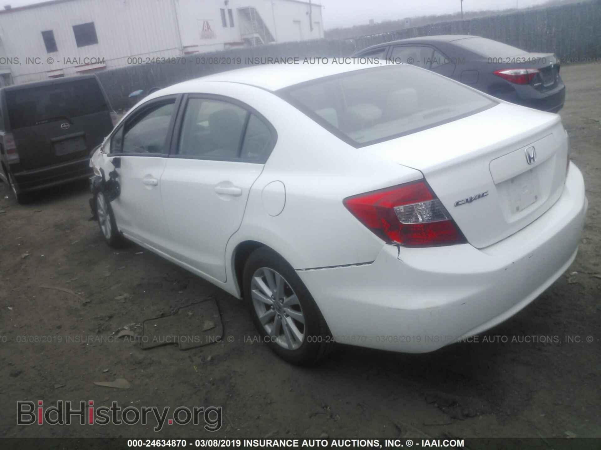2012 HONDA CIVIC - VIN: 2HGFB2F89CH326037 - Photo 3