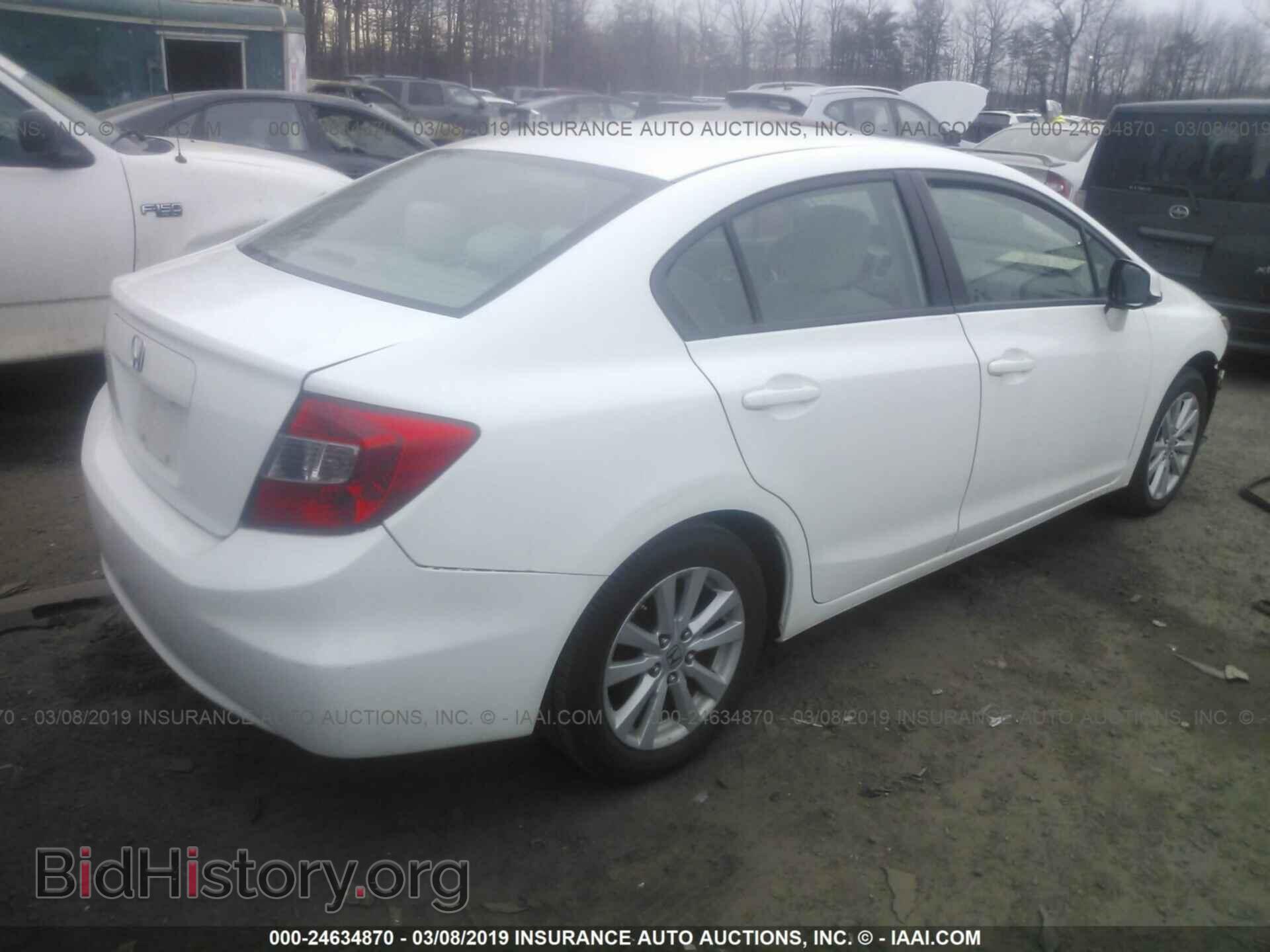 2012 HONDA CIVIC - VIN: 2HGFB2F89CH326037 - Photo 4