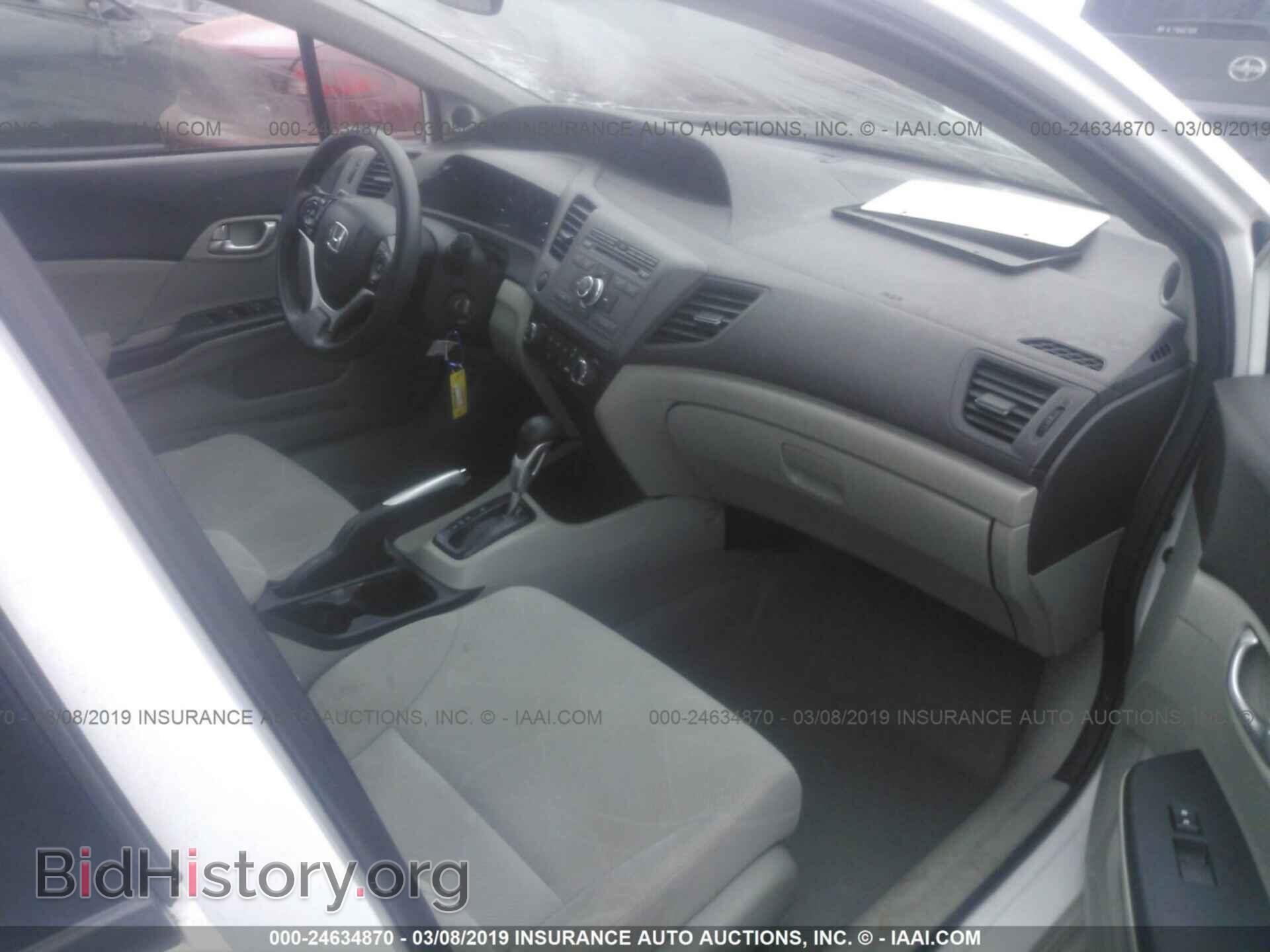 2012 HONDA CIVIC - VIN: 2HGFB2F89CH326037 - Photo 5
