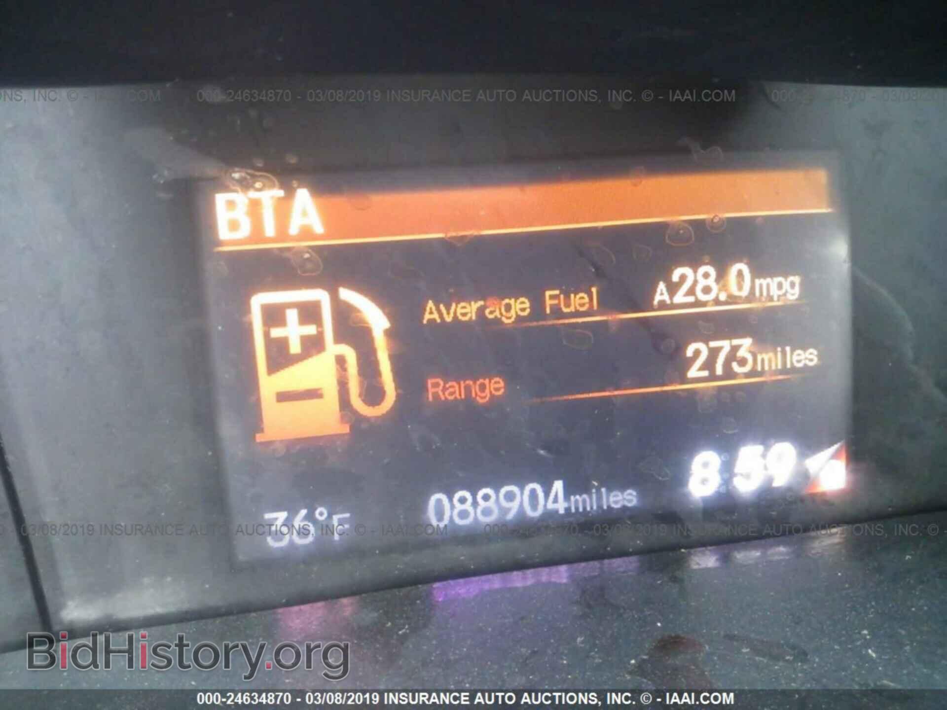2012 HONDA CIVIC - VIN: 2HGFB2F89CH326037 - Photo 7
