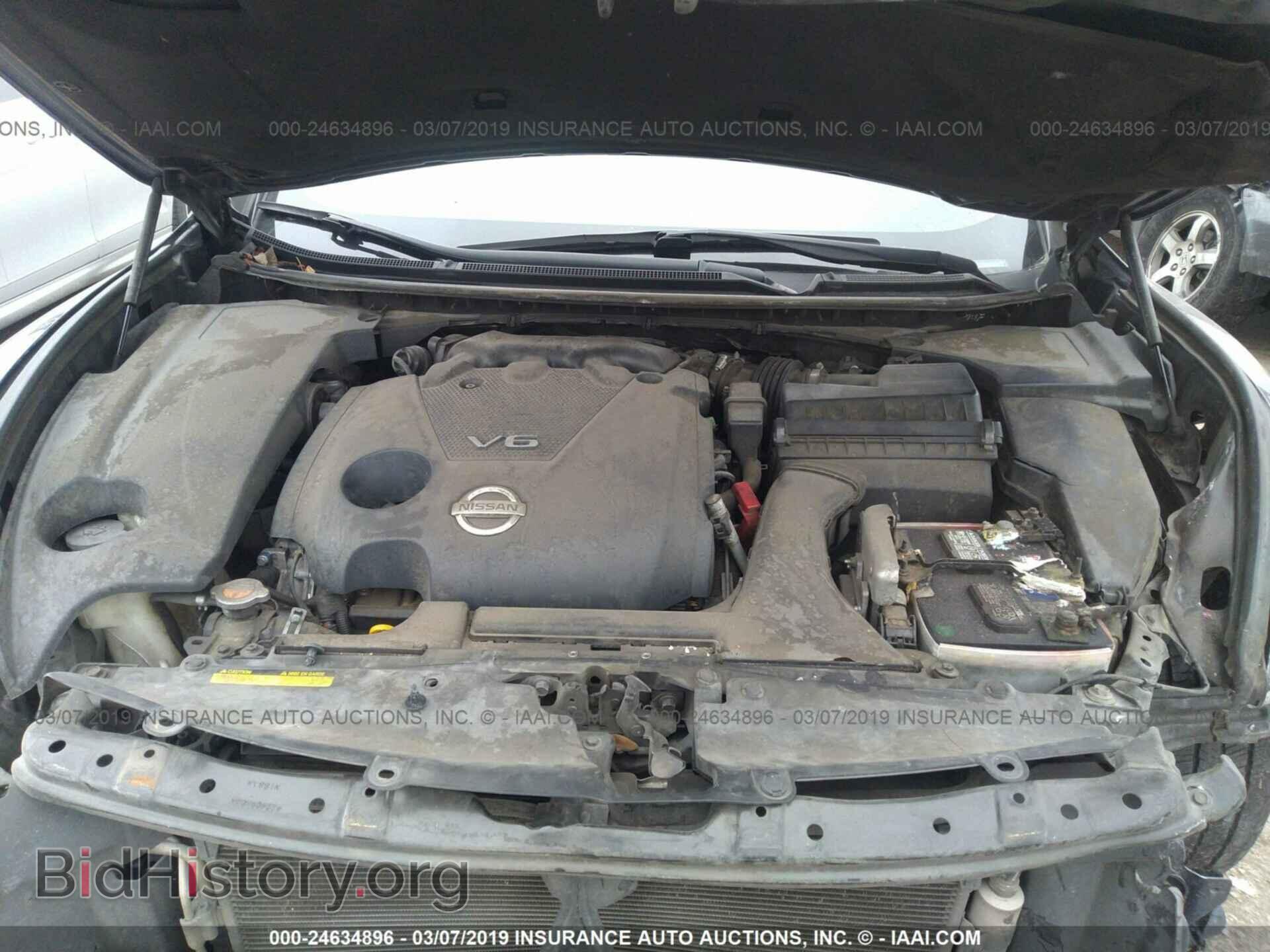 2013 NISSAN MAXIMA - VIN: 1N4AA5AP8DC802459 - Photo 10