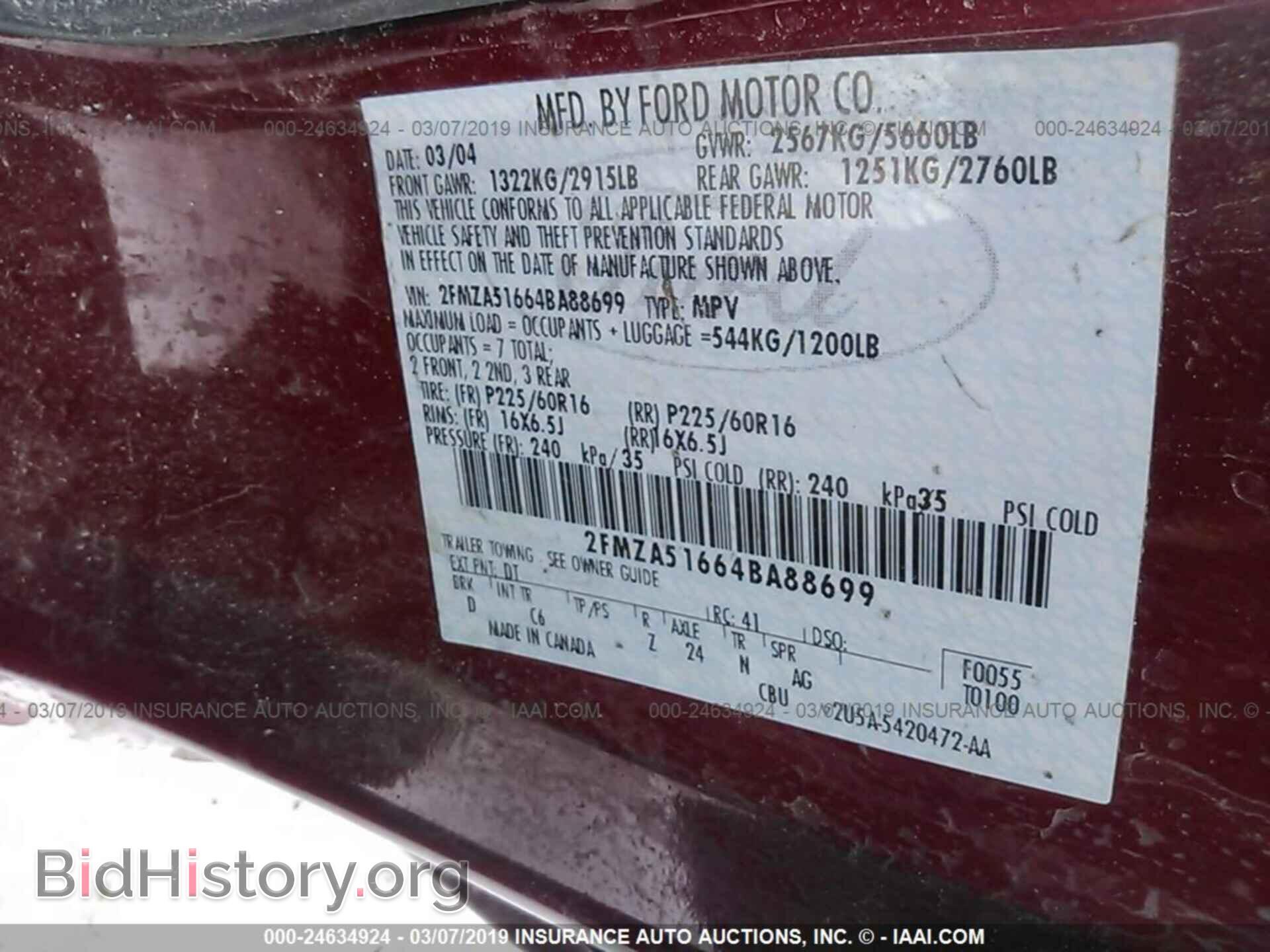 2004 FORD FREESTAR - VIN: 2FMZA51664BA88699 - Фото 9