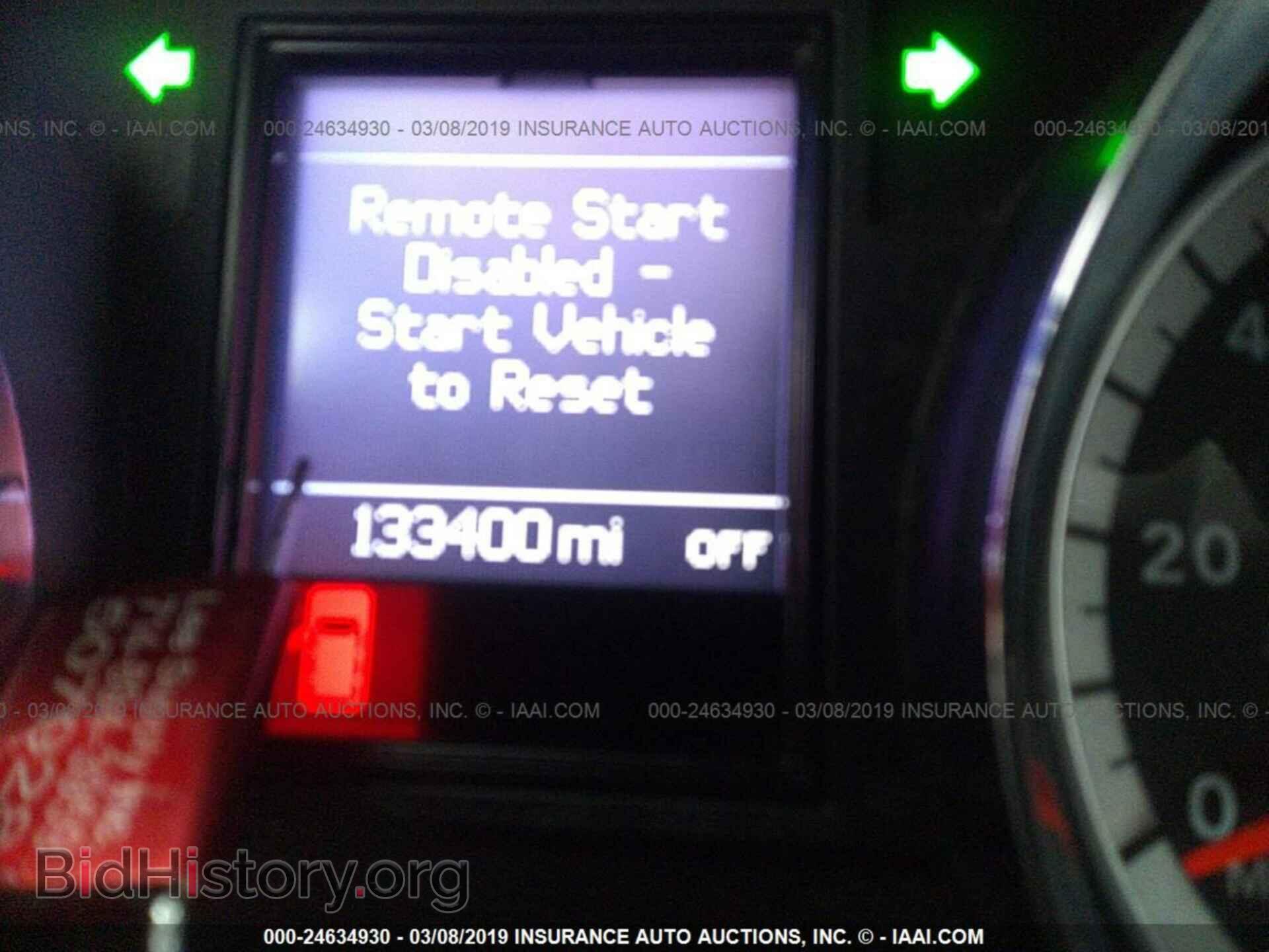 2012 DODGE DURANGO - VIN: 1C4RDJDGXCC169857 - Photo 7