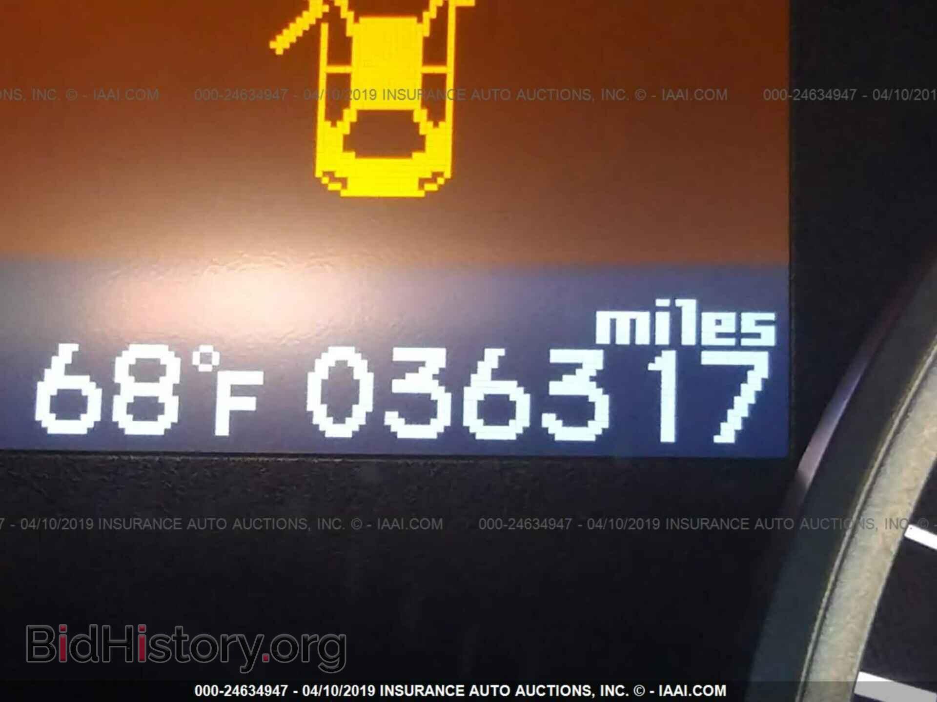 2016 ACURA ILX - VIN: 19UDE2F38GA014010 - Фото 7
