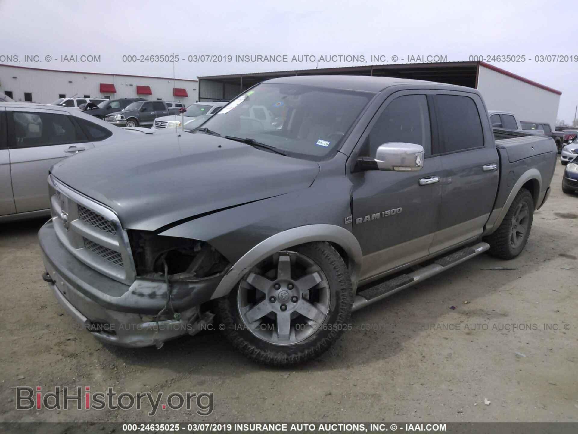 2012 DODGE RAM 1500 - VIN: 1C6RD7NTXCS112358 - Фото 2