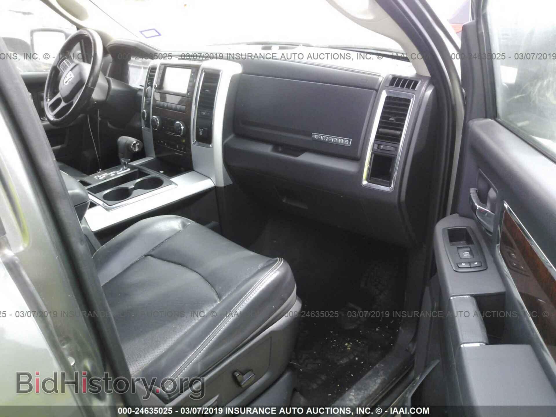 2012 DODGE RAM 1500 - VIN: 1C6RD7NTXCS112358 - Фото 5