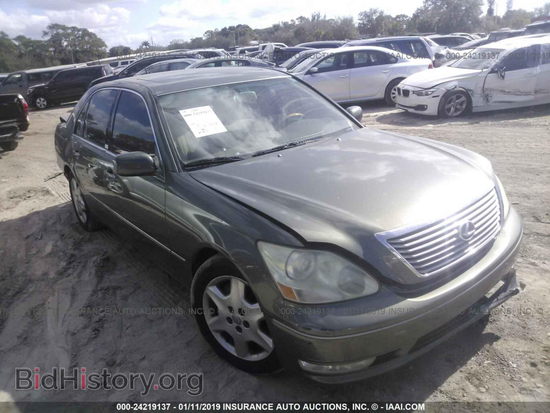 Photo JTHBN36F640144261 - LEXUS LS 2004