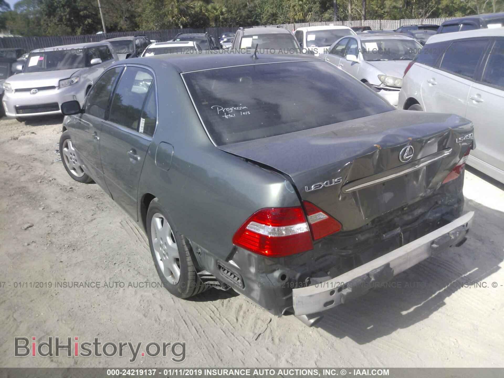 2004 LEXUS LS - VIN: JTHBN36F640144261 - Photo 3