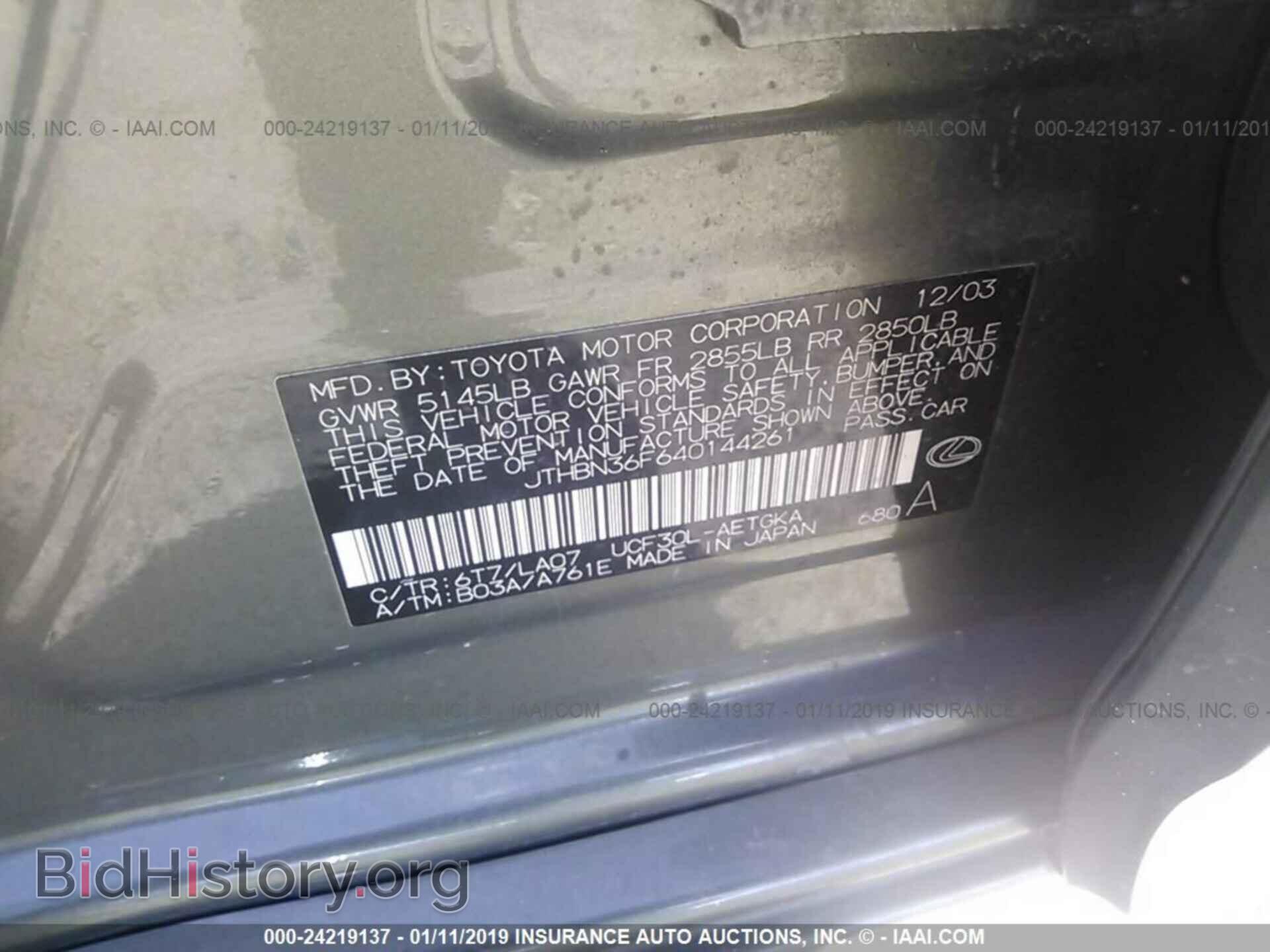 2004 LEXUS LS - VIN: JTHBN36F640144261 - Photo 9