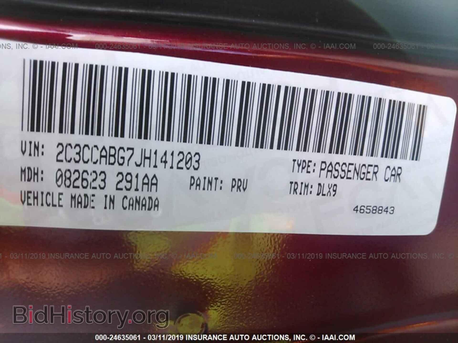 2018 CHRYSLER 300 - VIN: 2C3CCABG7JH141203 - Фото 9