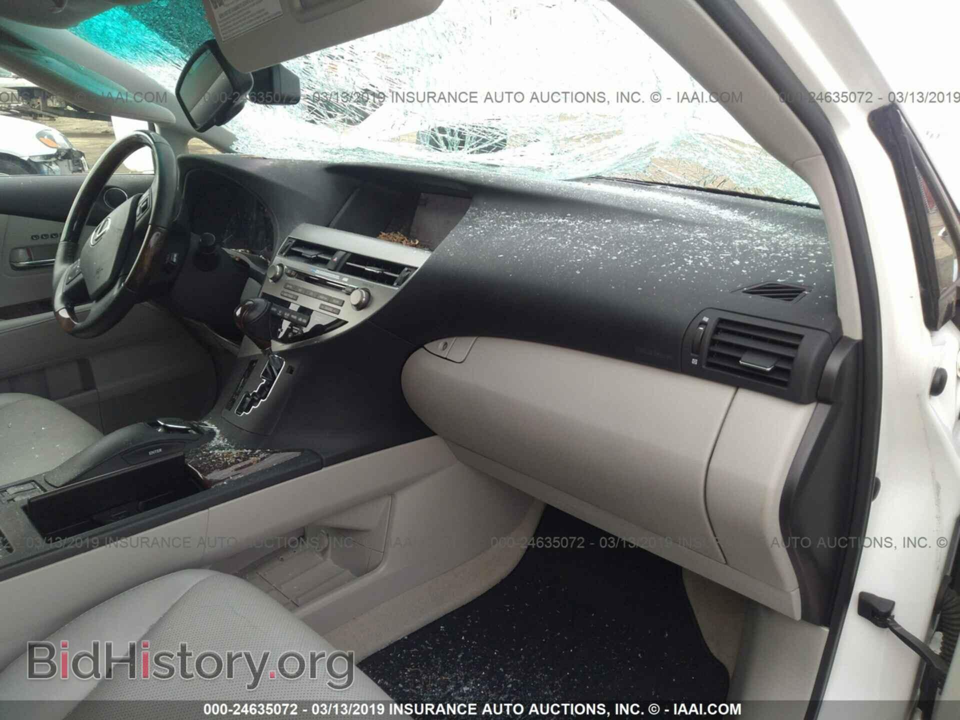 2011 LEXUS RX - VIN: 2T2BK1BA0BC116267 - Photo 5