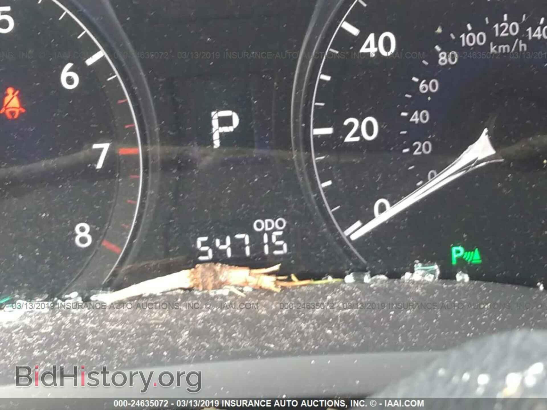 2011 LEXUS RX - VIN: 2T2BK1BA0BC116267 - Photo 7