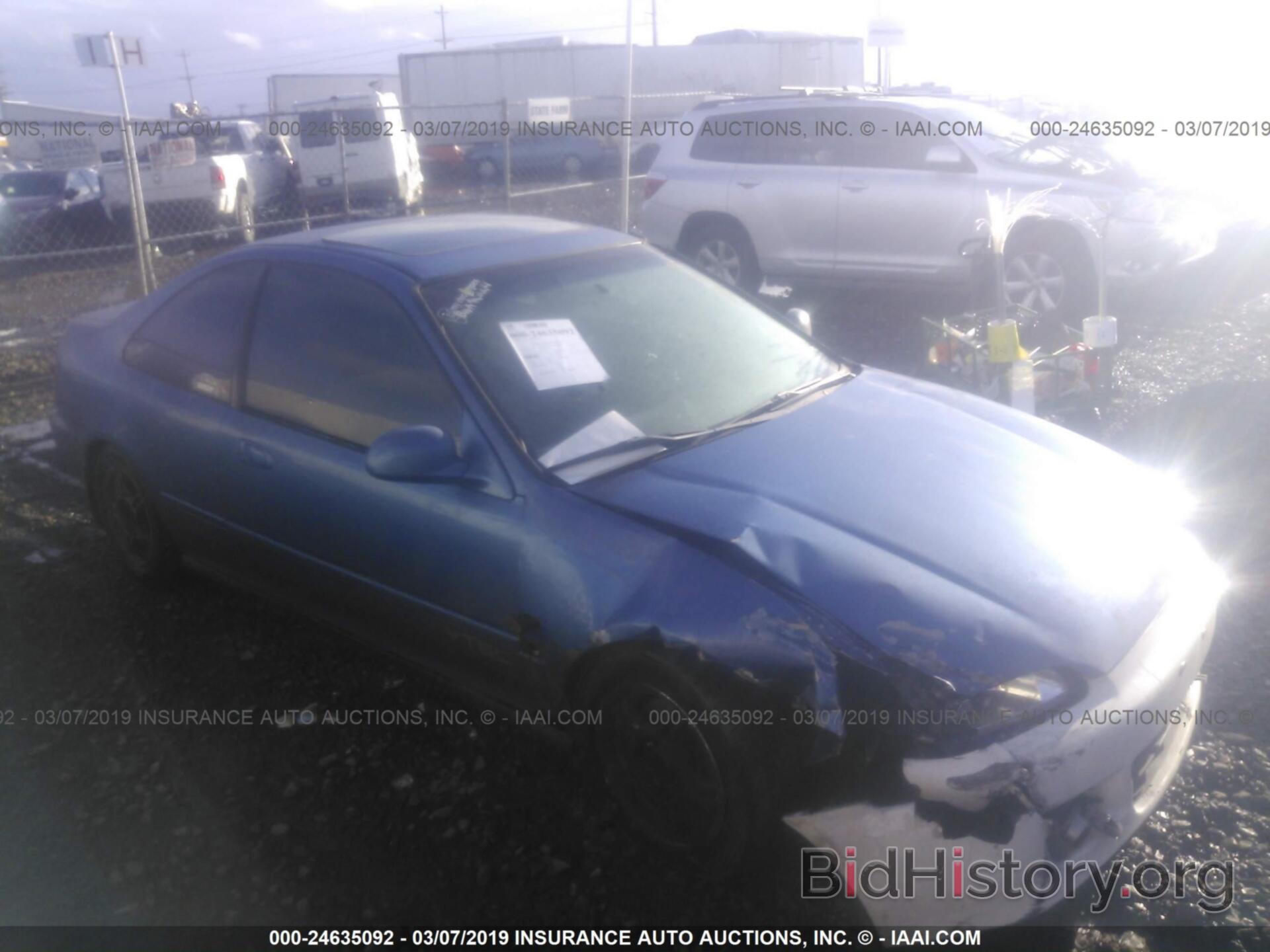 Photo 2HGEJ1121SH561428 - Honda Civic 1995