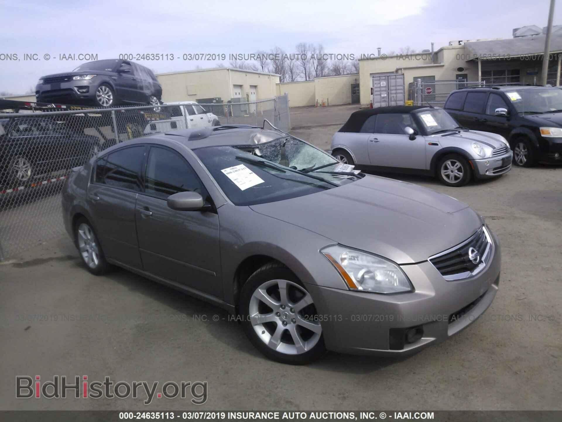 Photo 1N4BA41E47C864944 - NISSAN MAXIMA 2007