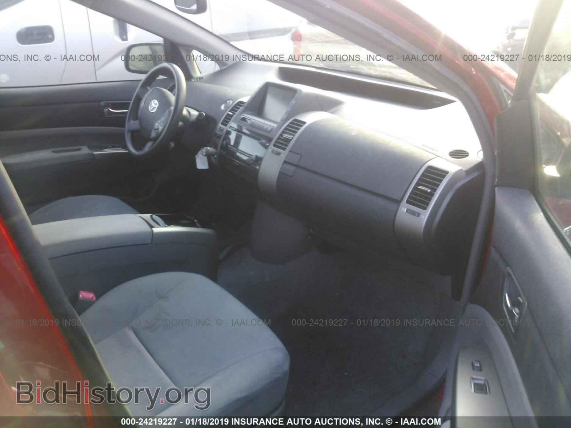 2016 DODGE DART - VIN: 1C3CDFBB1GD530715 - Photo 5