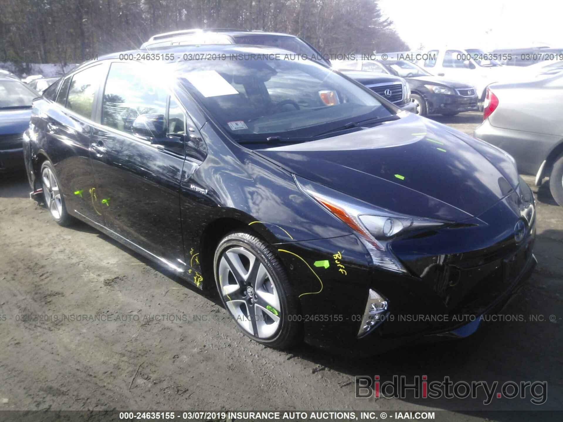 Photo JTDKARFU5J3549018 - TOYOTA PRIUS 2018