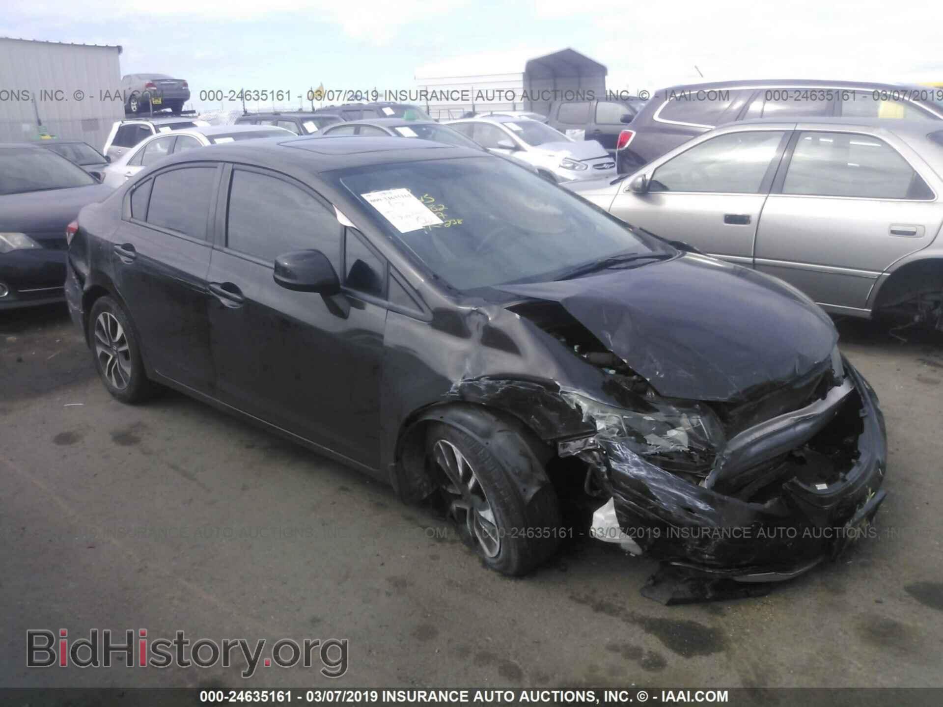 Фотография 2HGFB2F98DH528345 - HONDA CIVIC 2013
