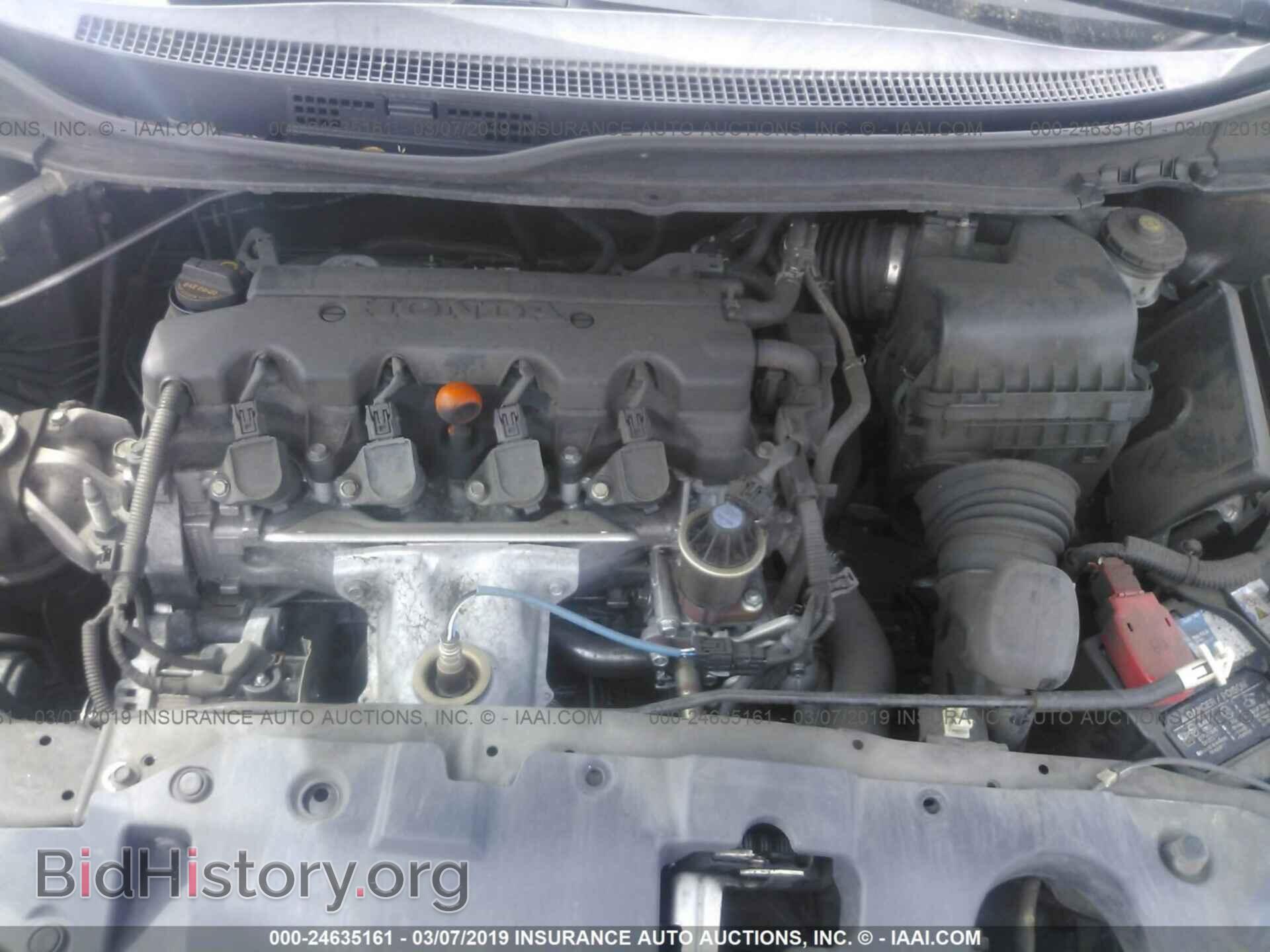 2013 HONDA CIVIC - VIN: 2HGFB2F98DH528345 - Фото 10