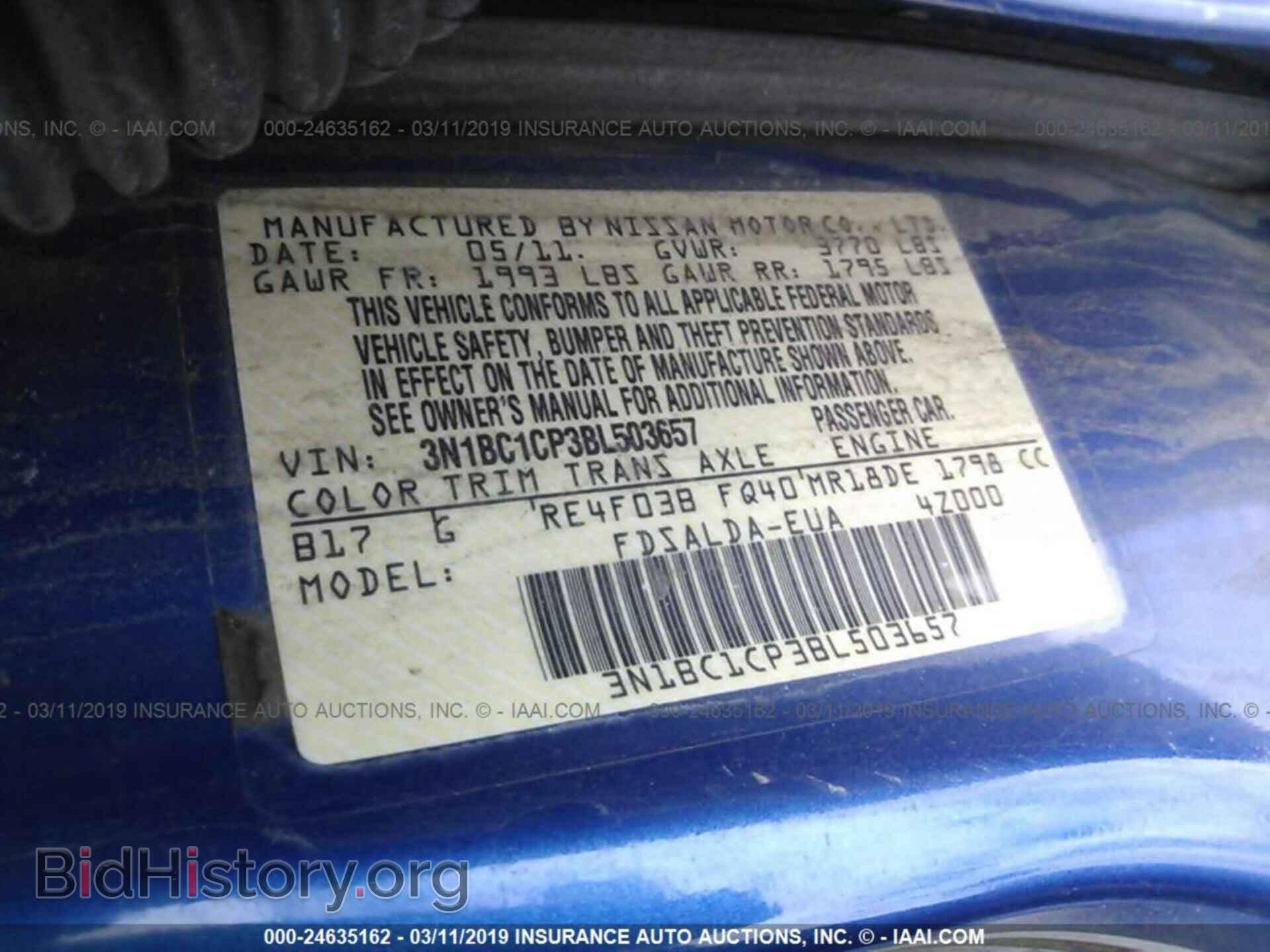 2011 NISSAN VERSA - VIN: 3N1BC1CP3BL503657 - Фото 9