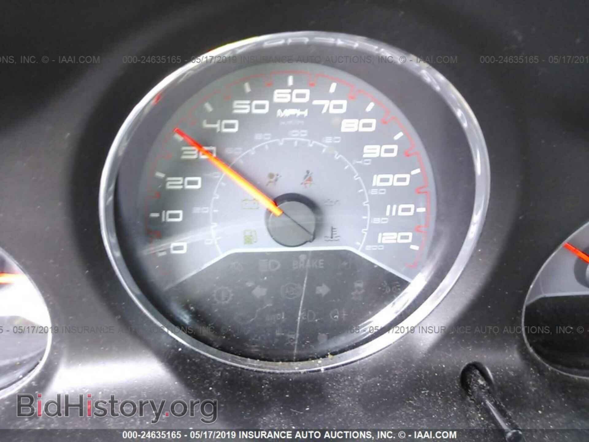 2014 DODGE AVENGER - VIN: 1C3CDZAG9EN220723 - Photo 7