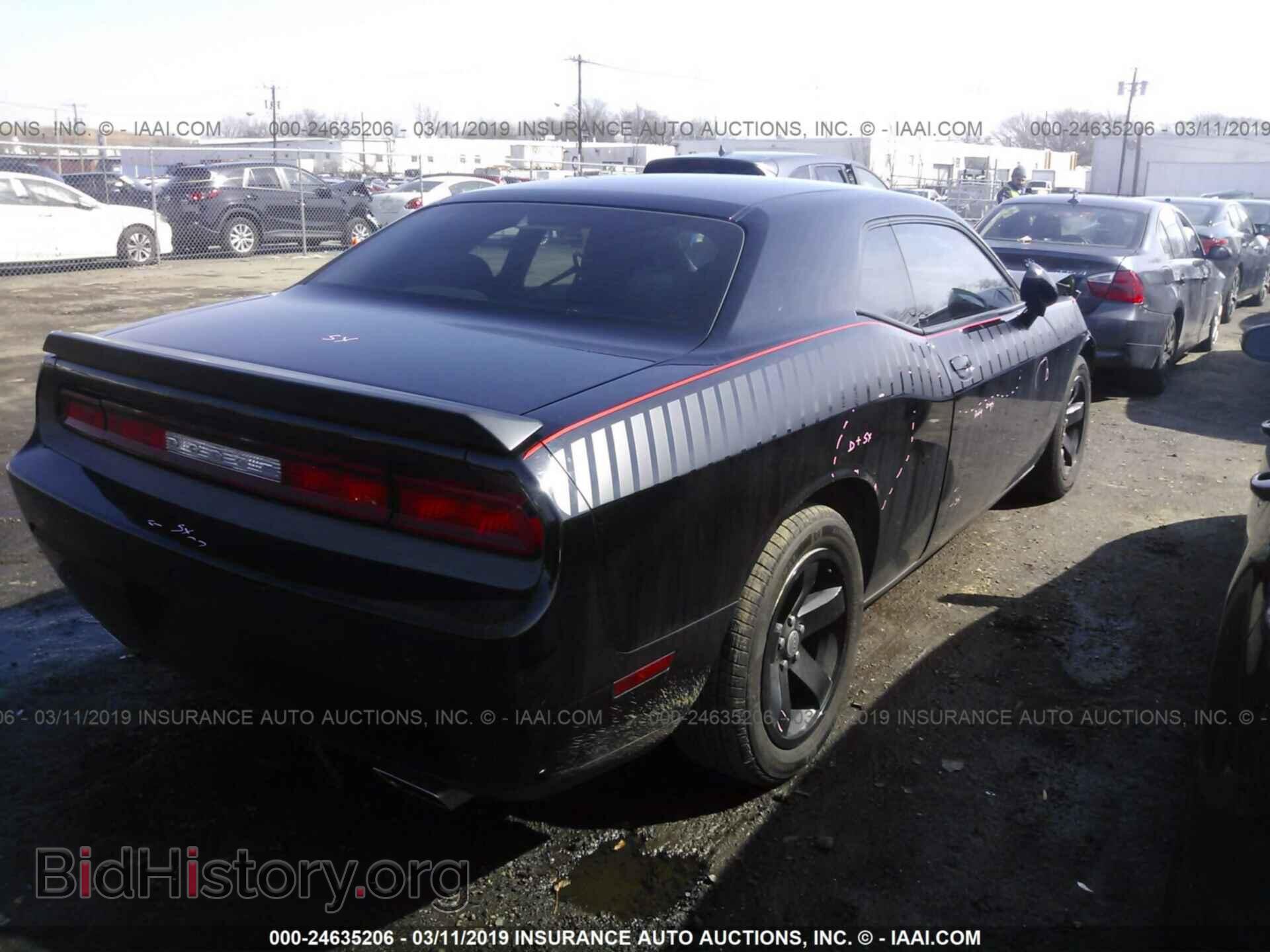 2011 DODGE CHALLENGER - VIN: 2B3CJ4DG7BH604119 - Photo 4