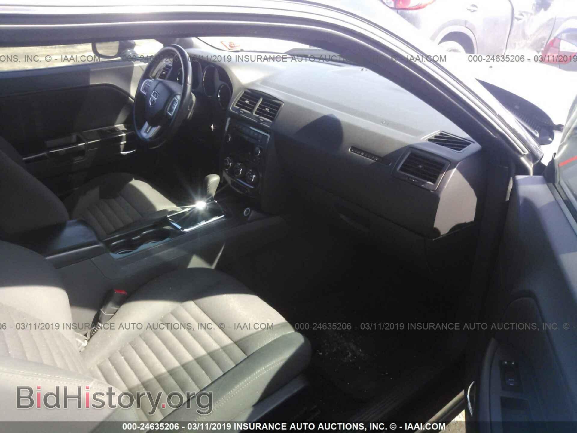 2011 DODGE CHALLENGER - VIN: 2B3CJ4DG7BH604119 - Photo 5
