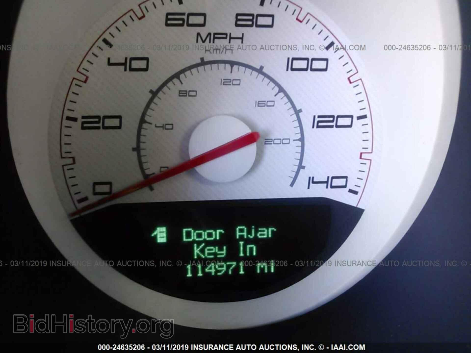 2011 DODGE CHALLENGER - VIN: 2B3CJ4DG7BH604119 - Photo 7