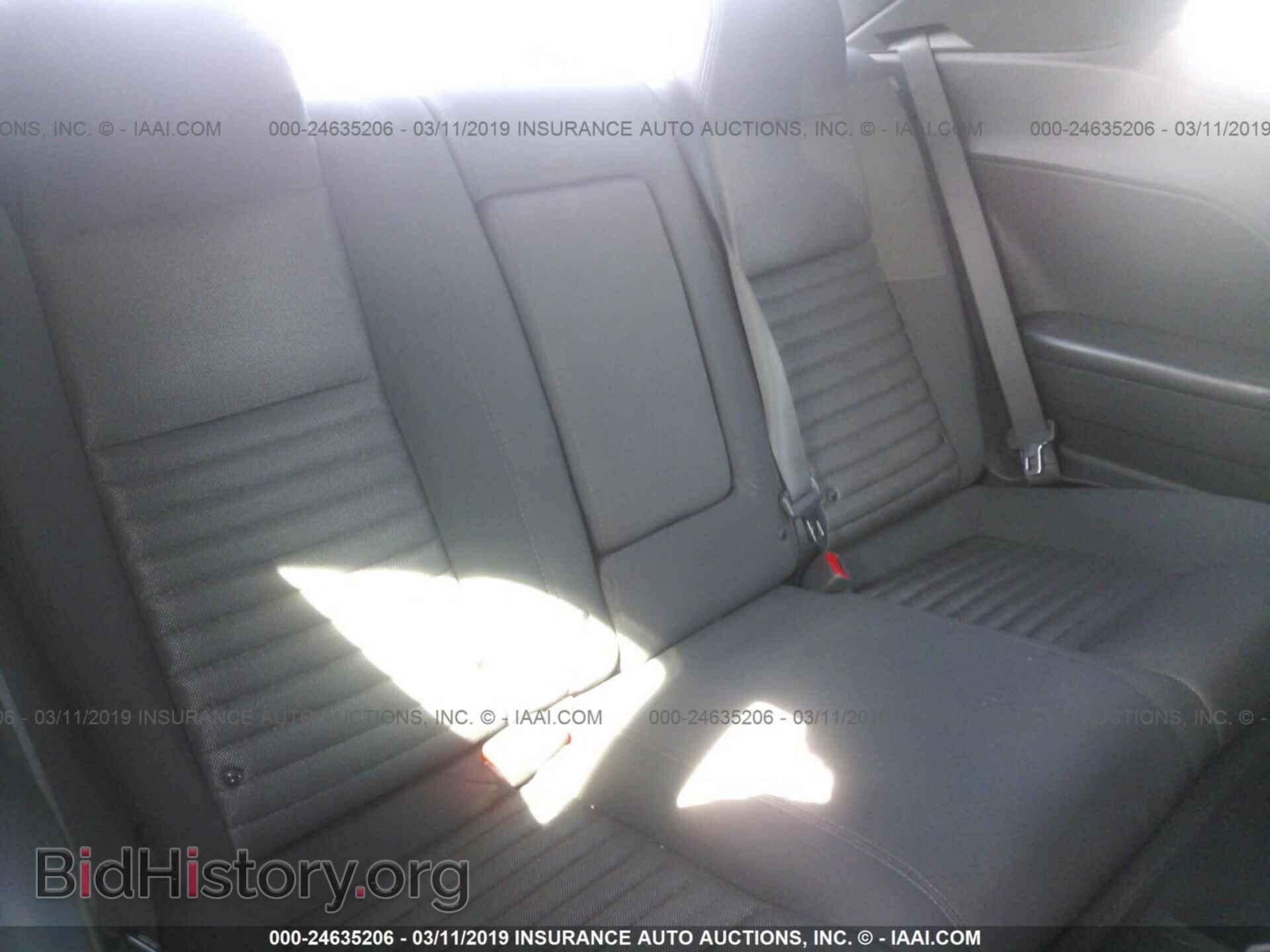 2011 DODGE CHALLENGER - VIN: 2B3CJ4DG7BH604119 - Photo 8
