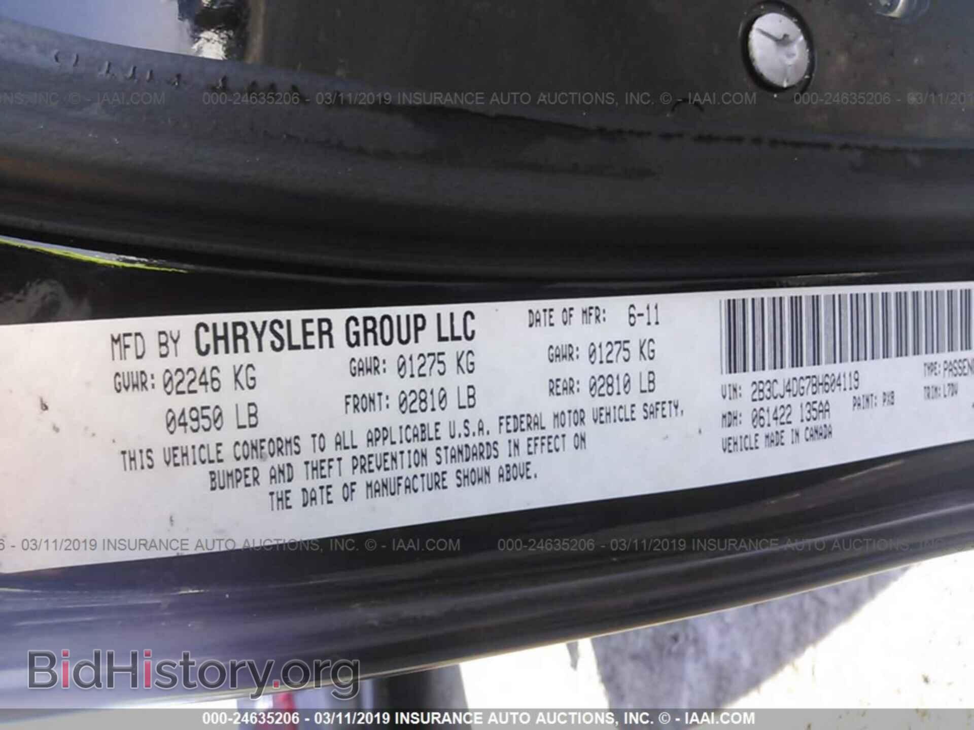 2011 DODGE CHALLENGER - VIN: 2B3CJ4DG7BH604119 - Photo 9