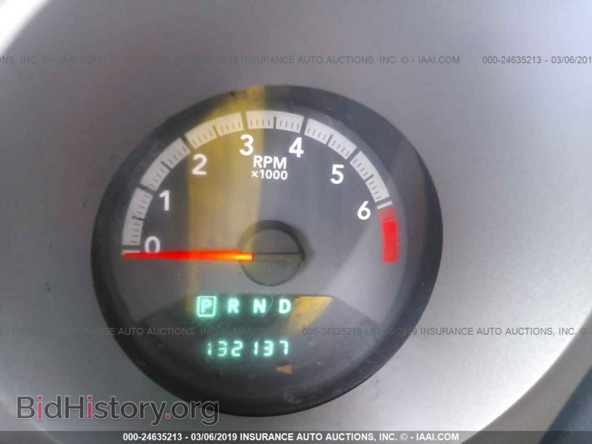 2010 DODGE AVENGER - VIN: 1B3CC4FB0AN209734 - Фото 7