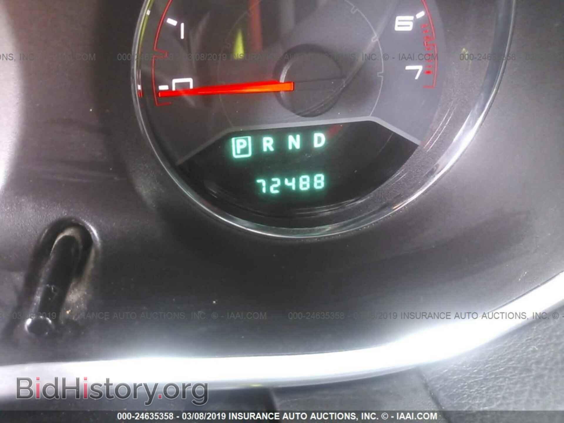 2014 DODGE AVENGER - VIN: 1C3CDZAB0EN130378 - Photo 7