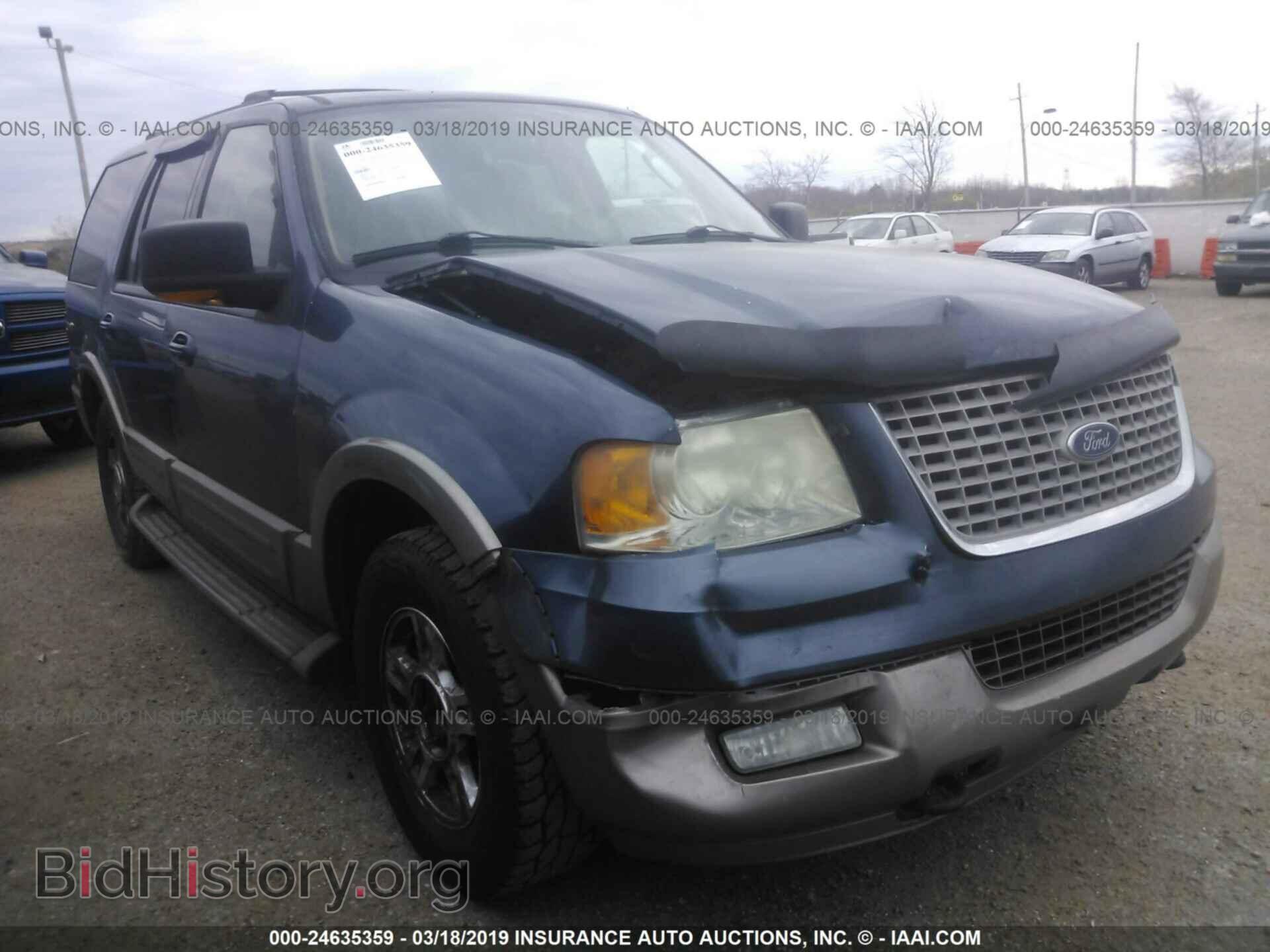Фотография 1FMPU18L54LB50595 - FORD EXPEDITION 2004