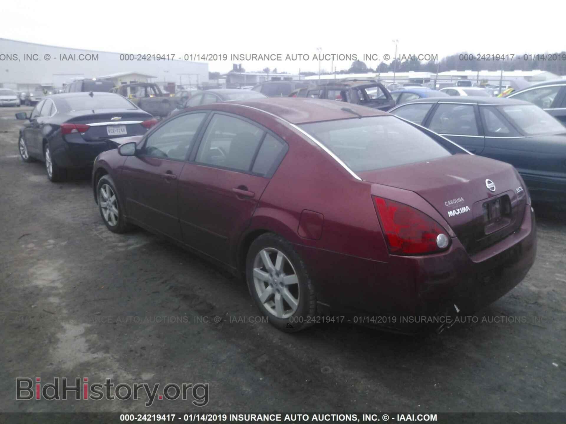 2005 NISSAN MAXIMA - VIN: 1N4BA41E95C874723 - Фото 3
