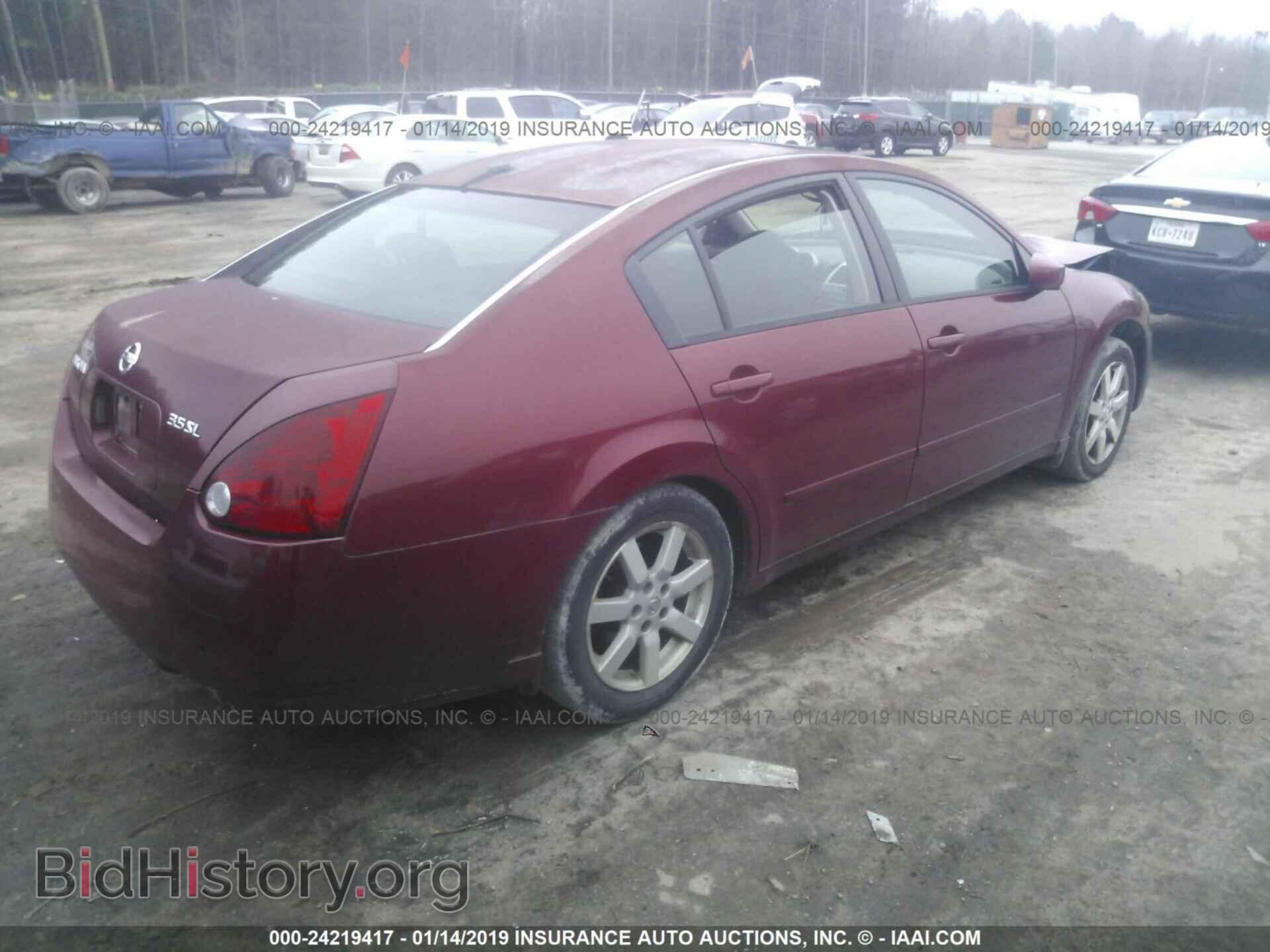 2005 NISSAN MAXIMA - VIN: 1N4BA41E95C874723 - Фото 4