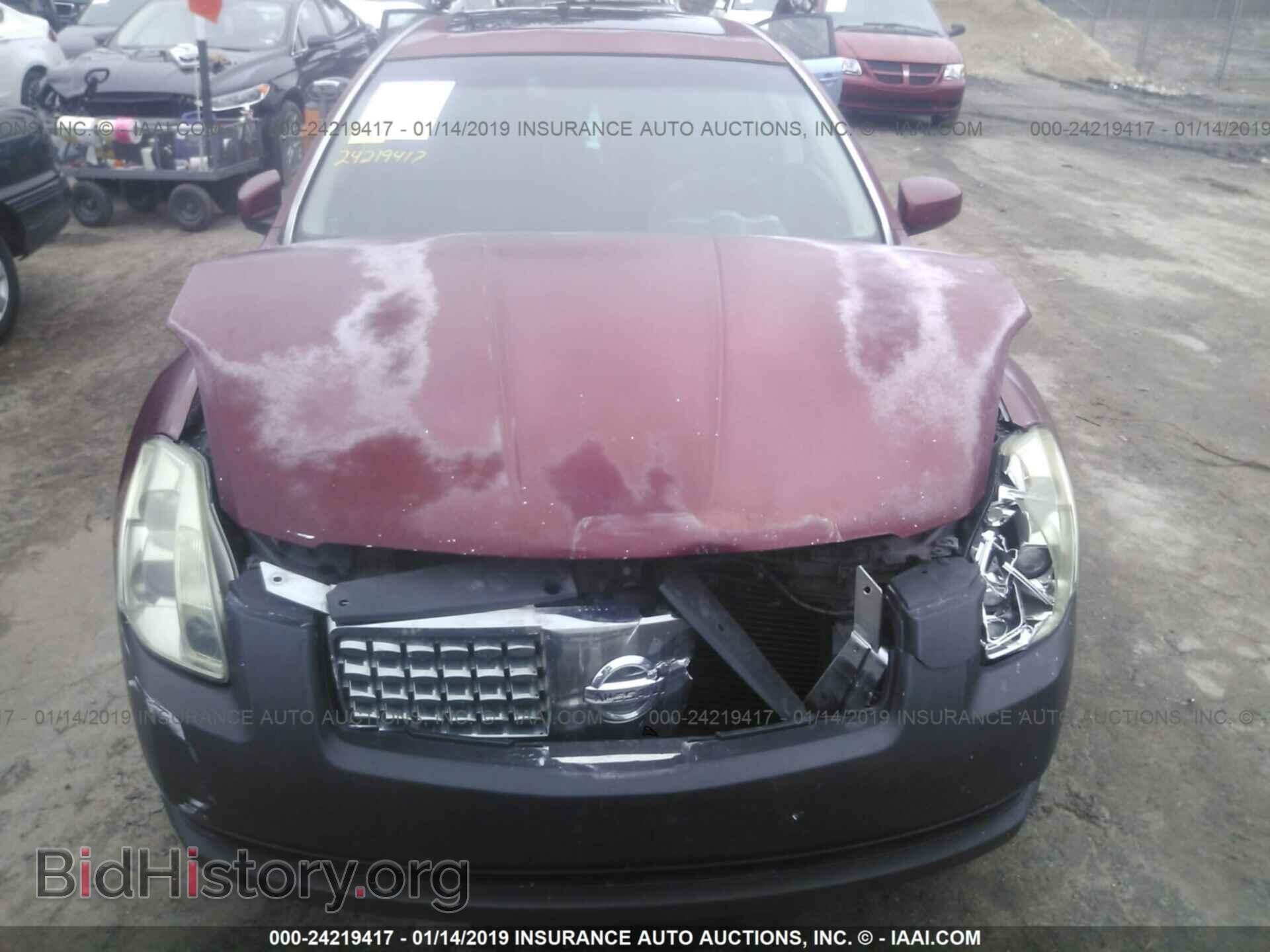 2005 NISSAN MAXIMA - VIN: 1N4BA41E95C874723 - Фото 6