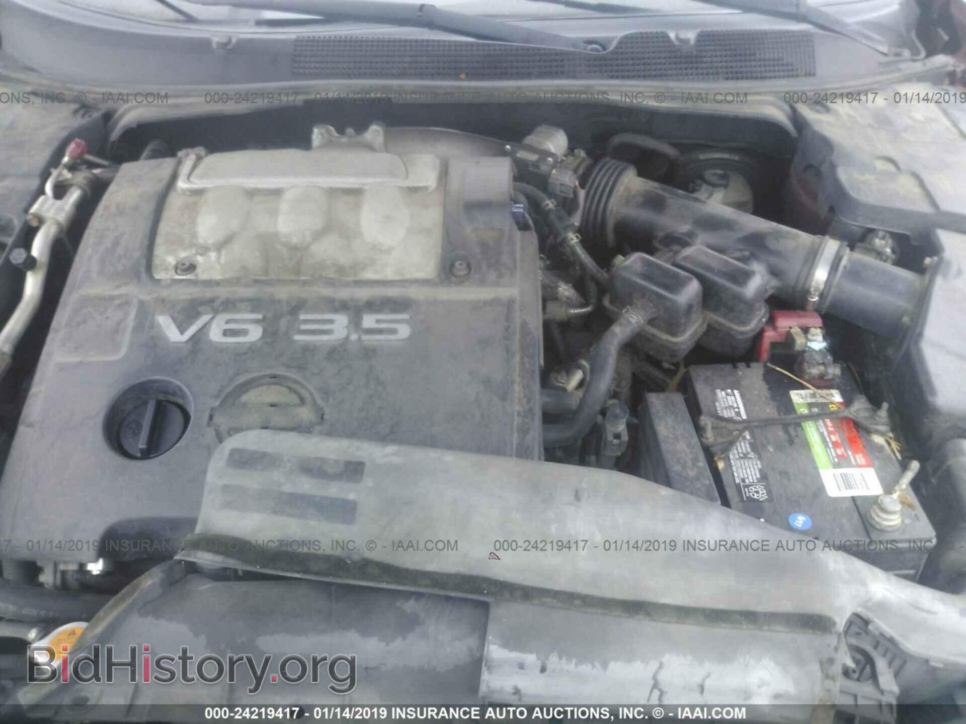 2005 NISSAN MAXIMA - VIN: 1N4BA41E95C874723 - Фото 10