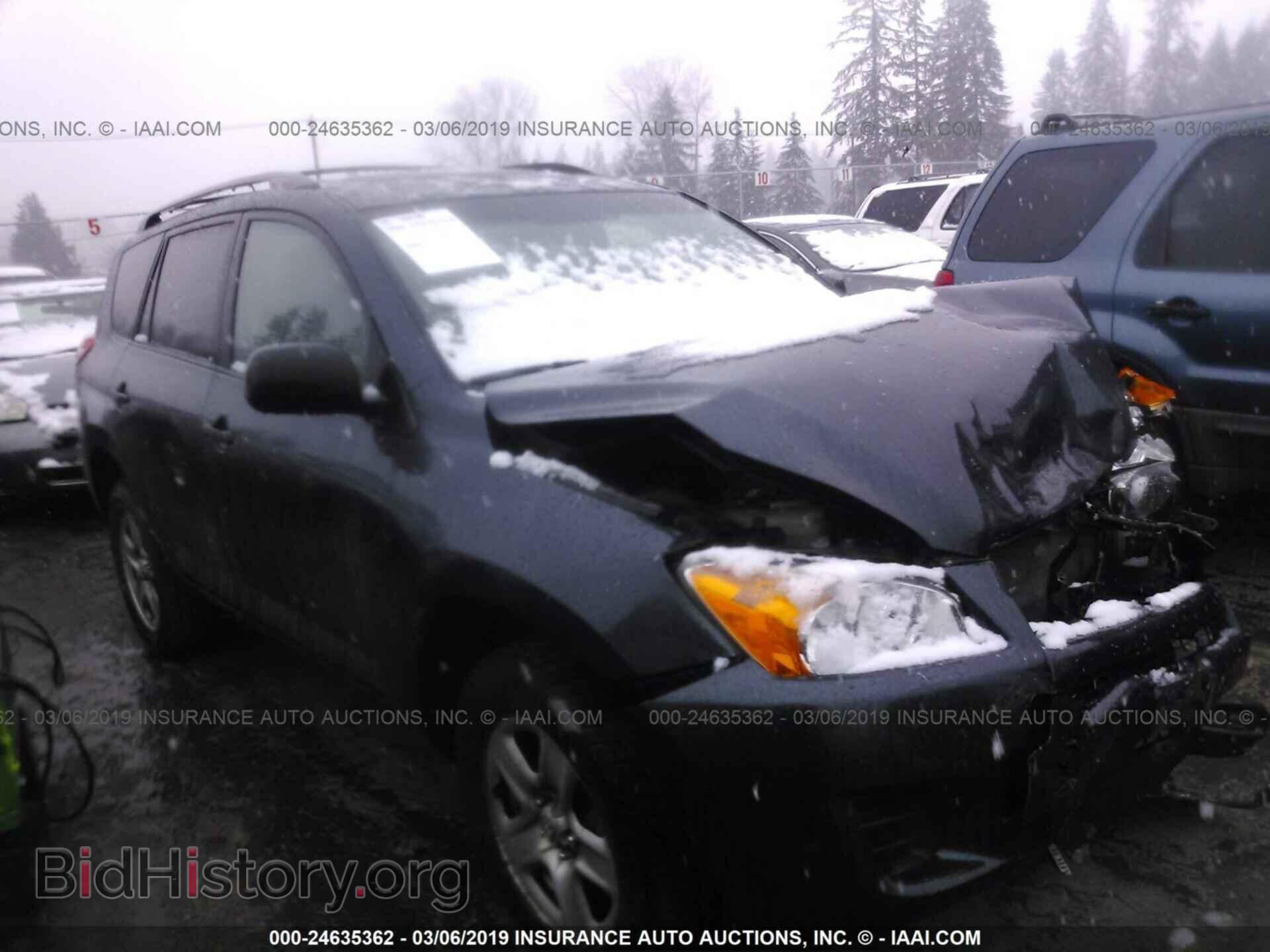 Фотография 2T3BF4DV9BW176676 - TOYOTA RAV4 2011